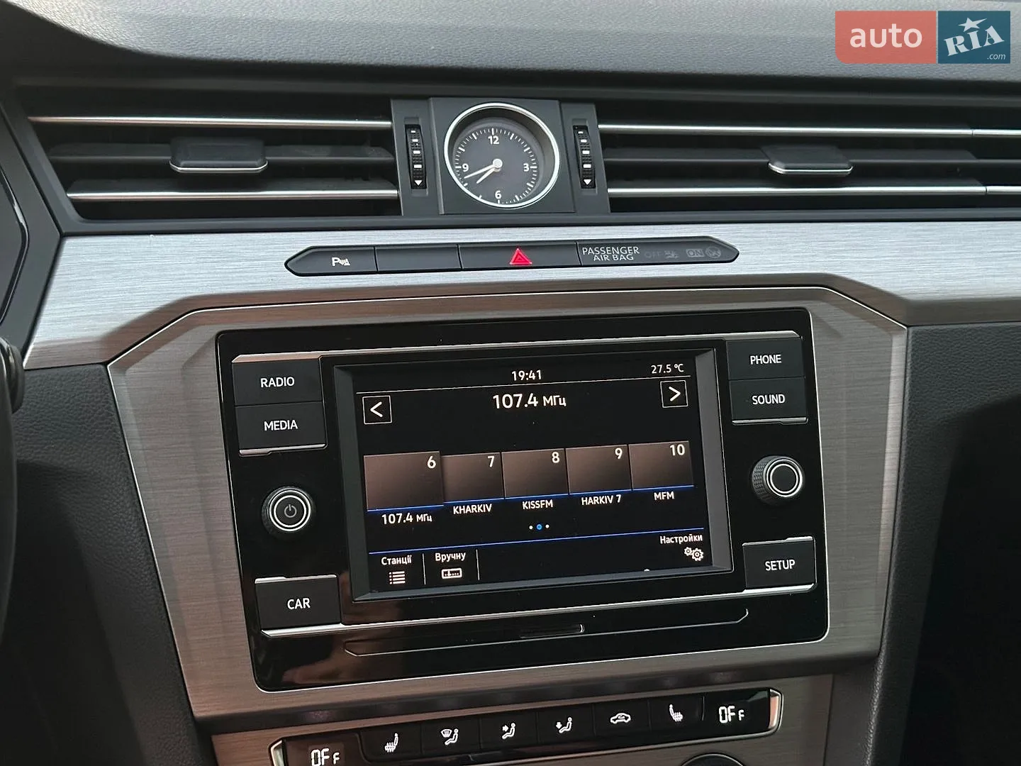 2018 Volkswagen Passat - мініатюра 32