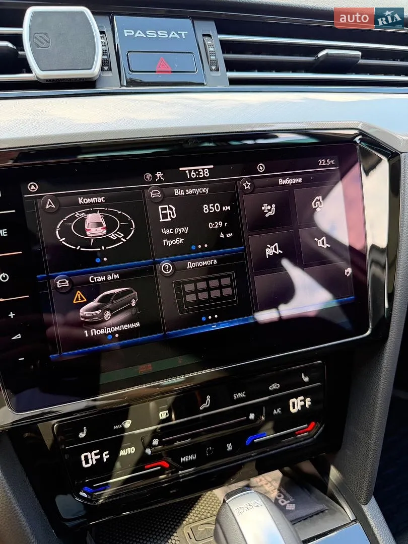2022 Volkswagen Passat - мініатюра 190
