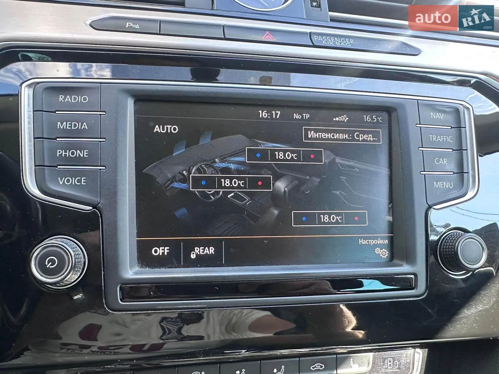 2015 Volkswagen Passat - мініатюра 29