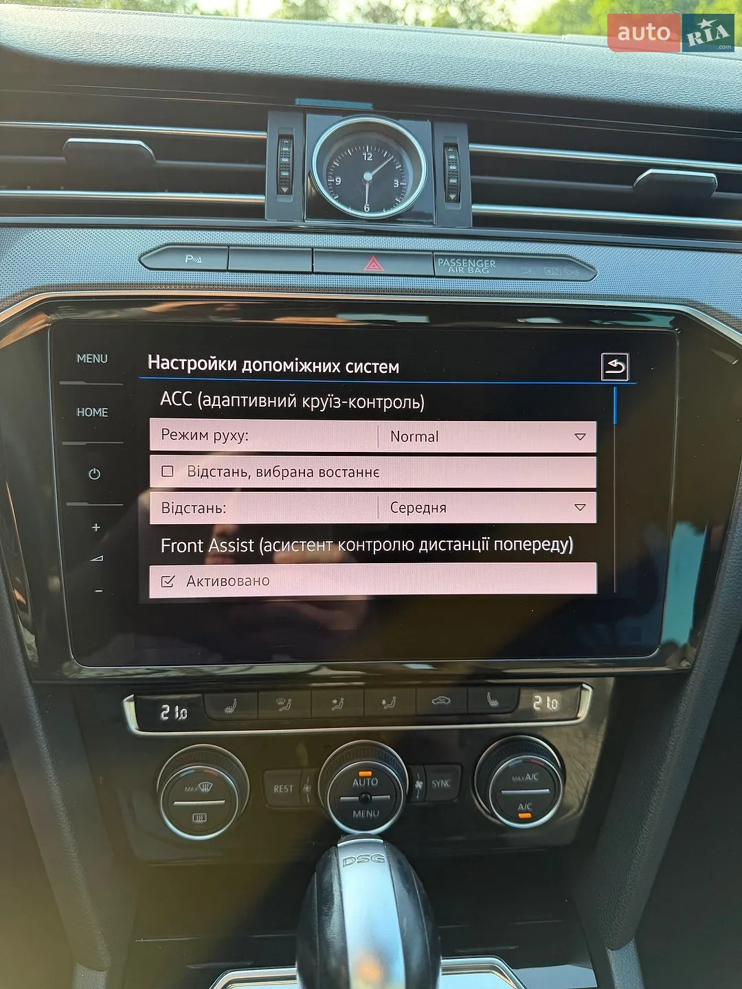 2018 Volkswagen Passat - мініатюра 37