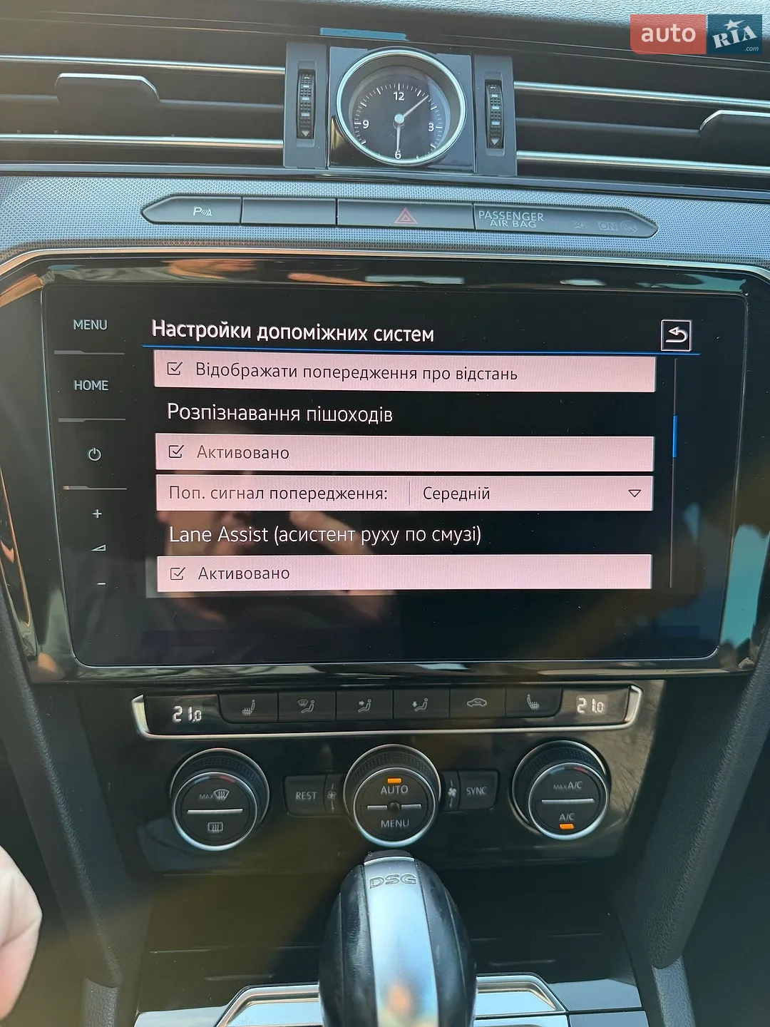 2018 Volkswagen Passat - мініатюра 38