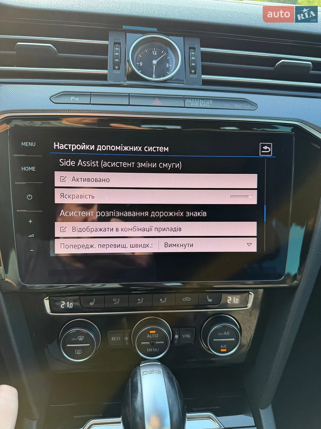 2018 Volkswagen Passat - мініатюра 39
