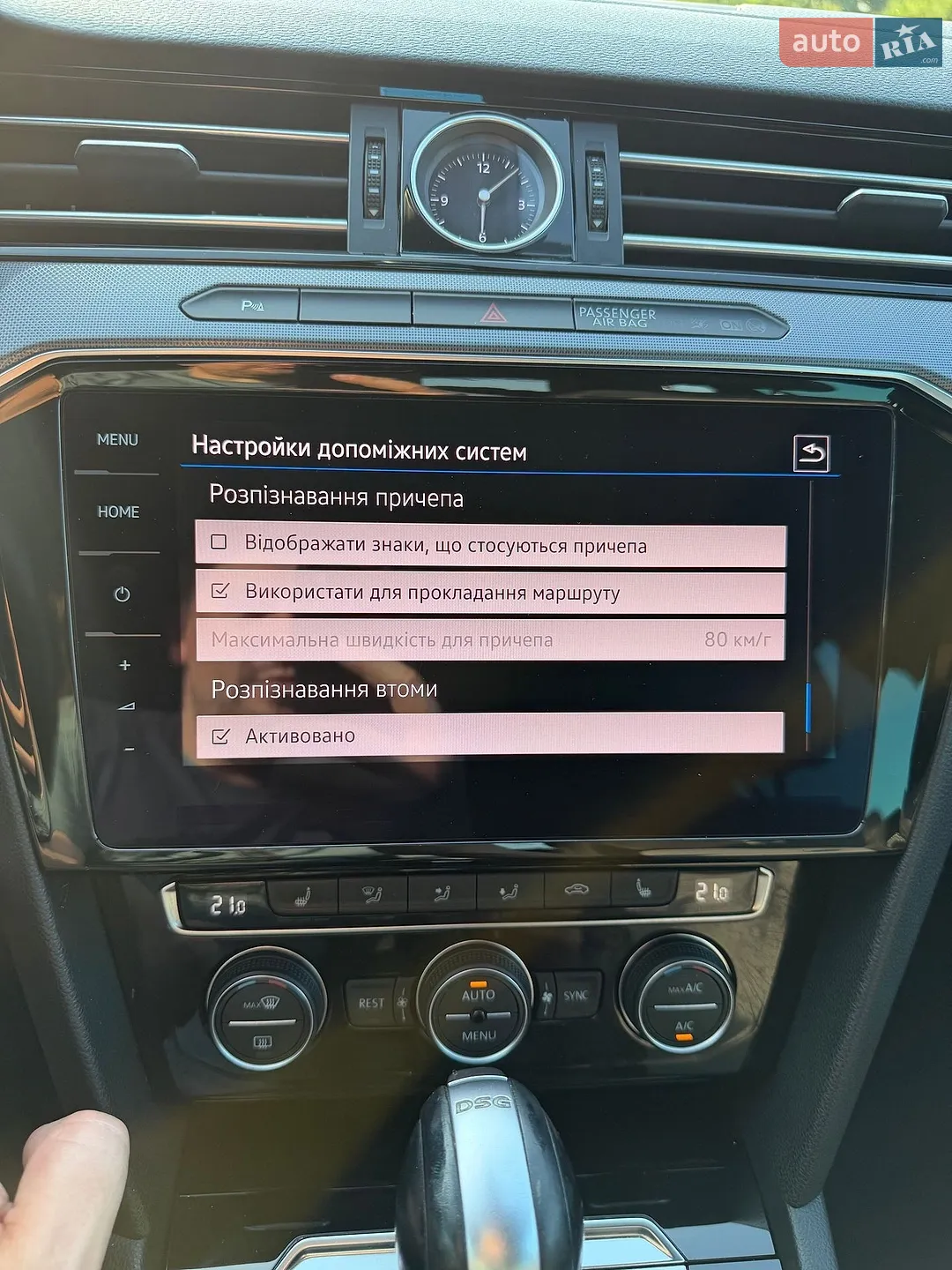 2018 Volkswagen Passat - мініатюра 40