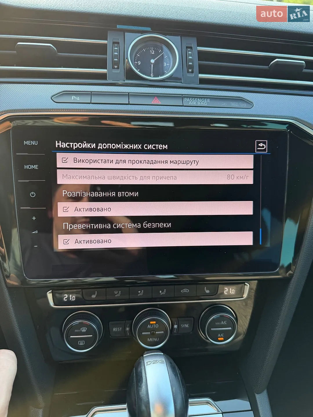 2018 Volkswagen Passat - мініатюра 41