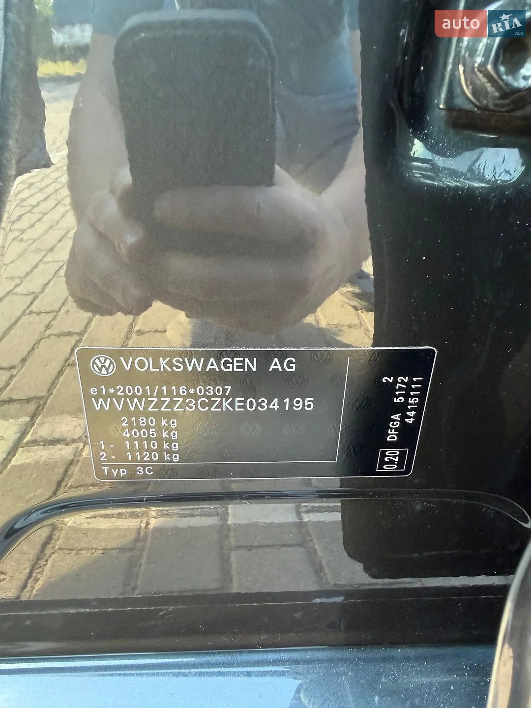 2018 Volkswagen Passat - мініатюра 45