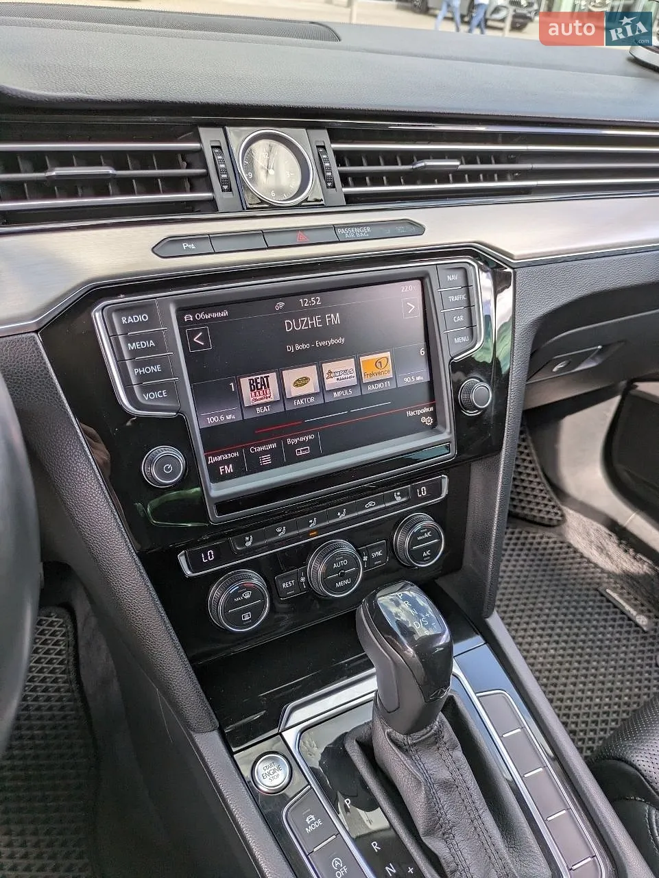 2015 Volkswagen Passat - мініатюра 14