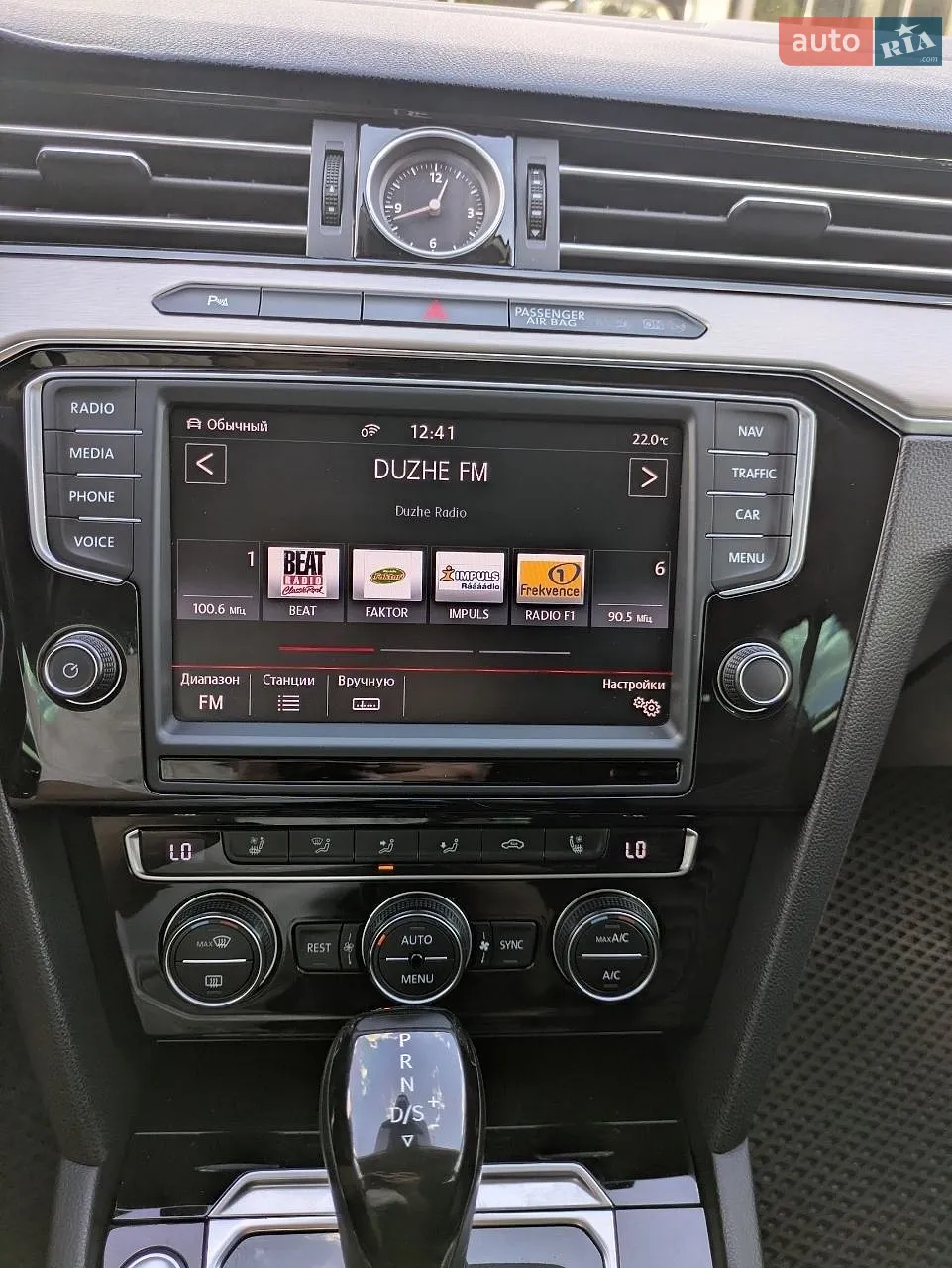 2015 Volkswagen Passat - мініатюра 16