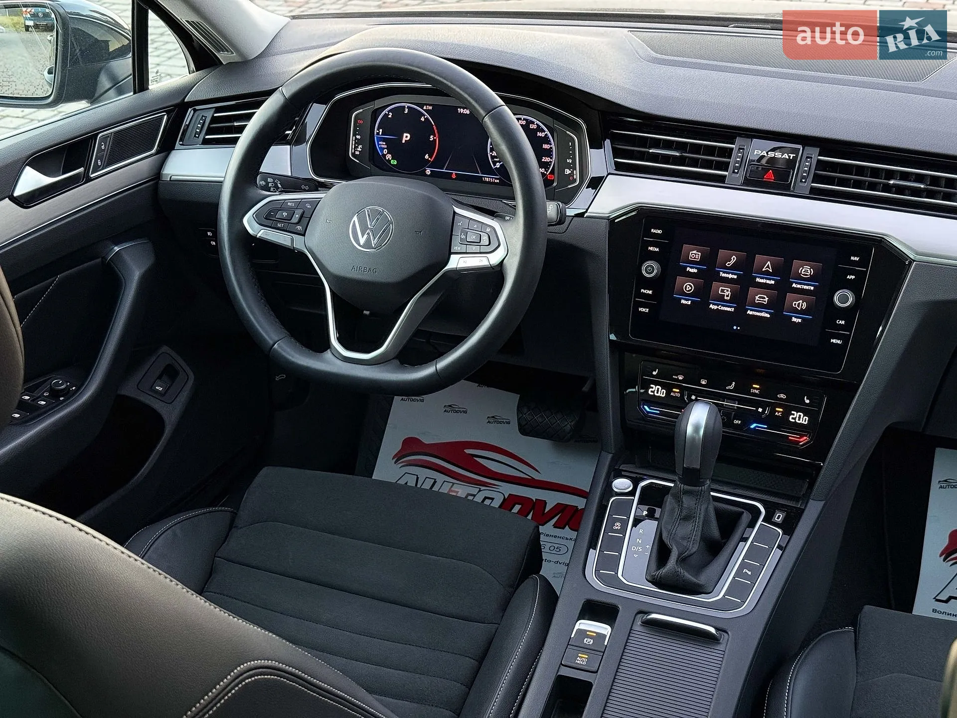 2021 Volkswagen Passat - мініатюра 57