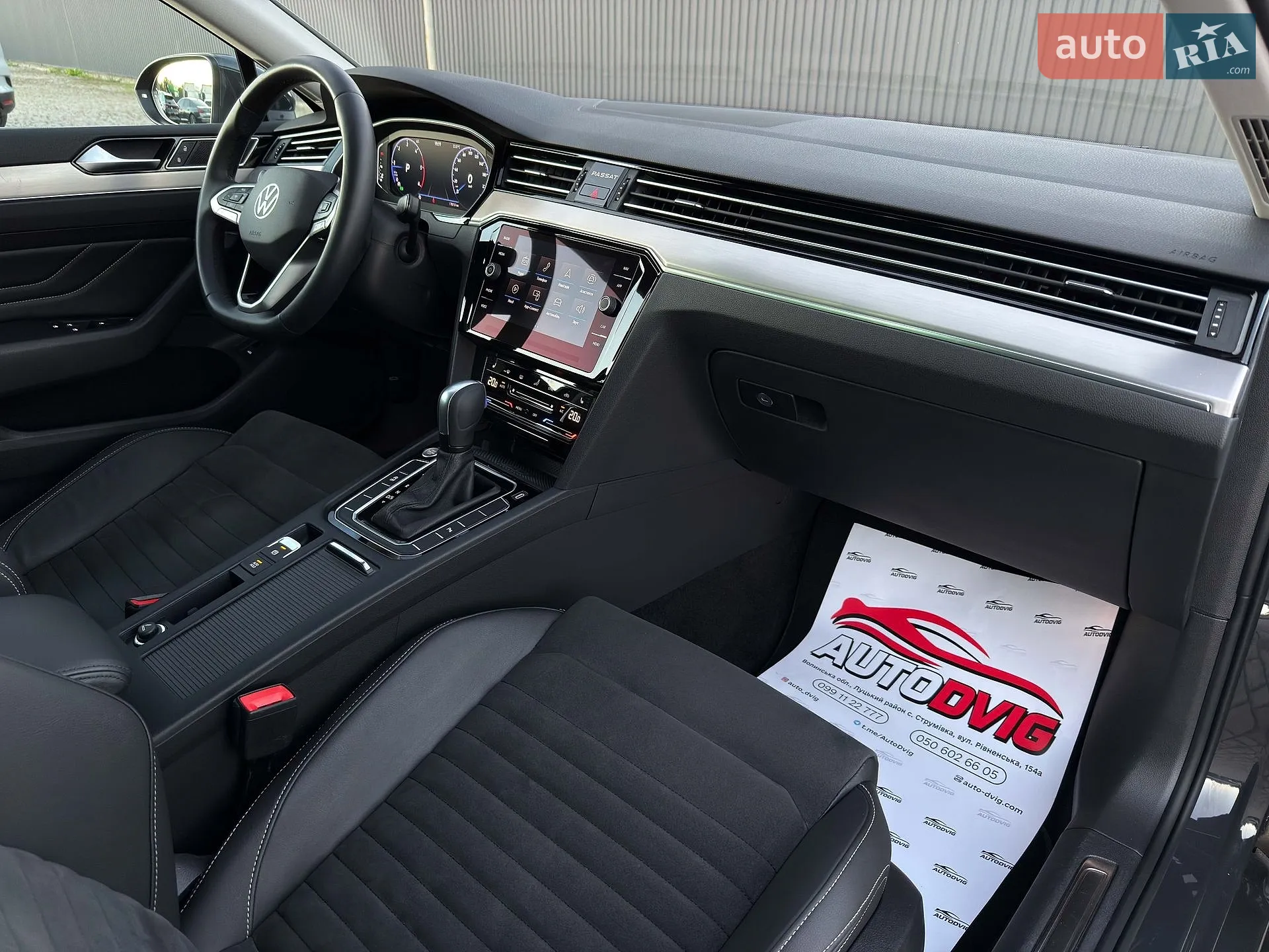 2021 Volkswagen Passat - мініатюра 63