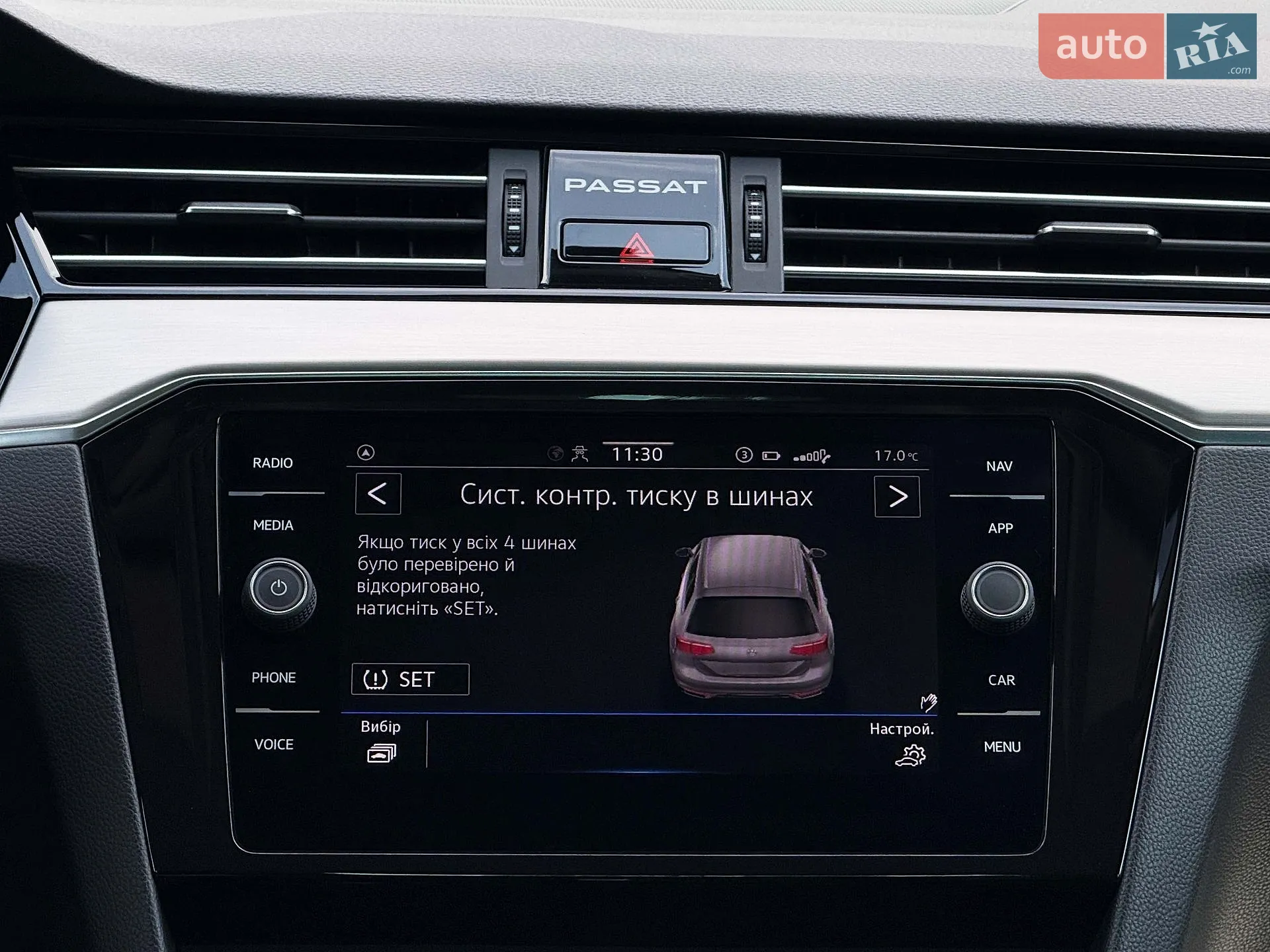 2021 Volkswagen Passat - мініатюра 77