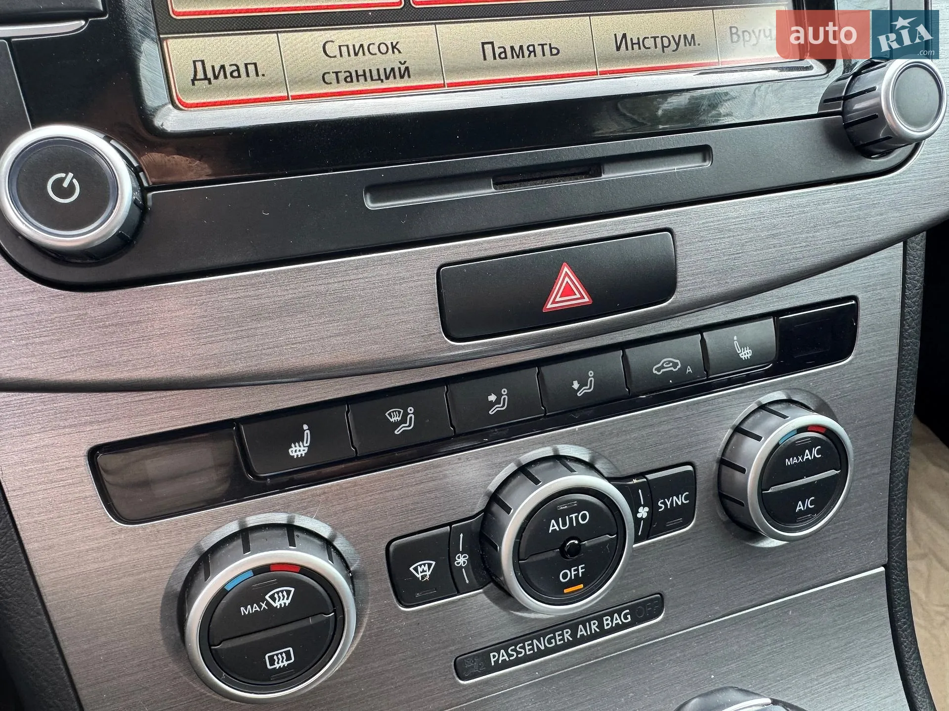 2014 Volkswagen Passat - мініатюра 16