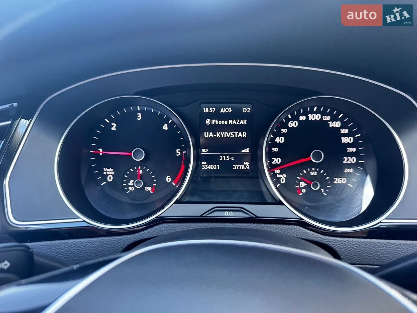 2015 Volkswagen Passat - мініатюра 38