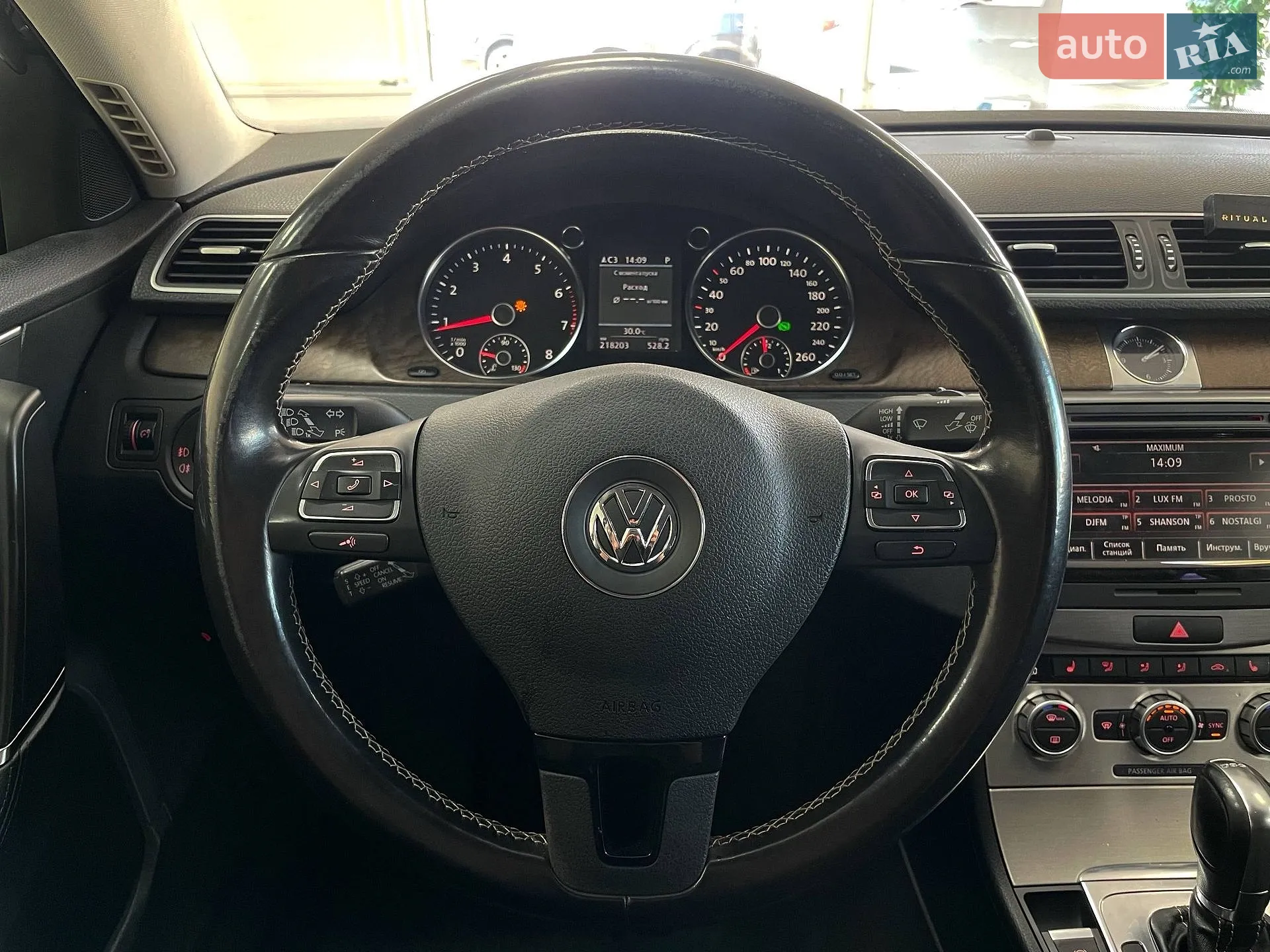 2012 Volkswagen Passat - мініатюра 23