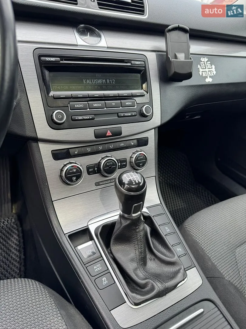 2013 Volkswagen Passat - мініатюра 16