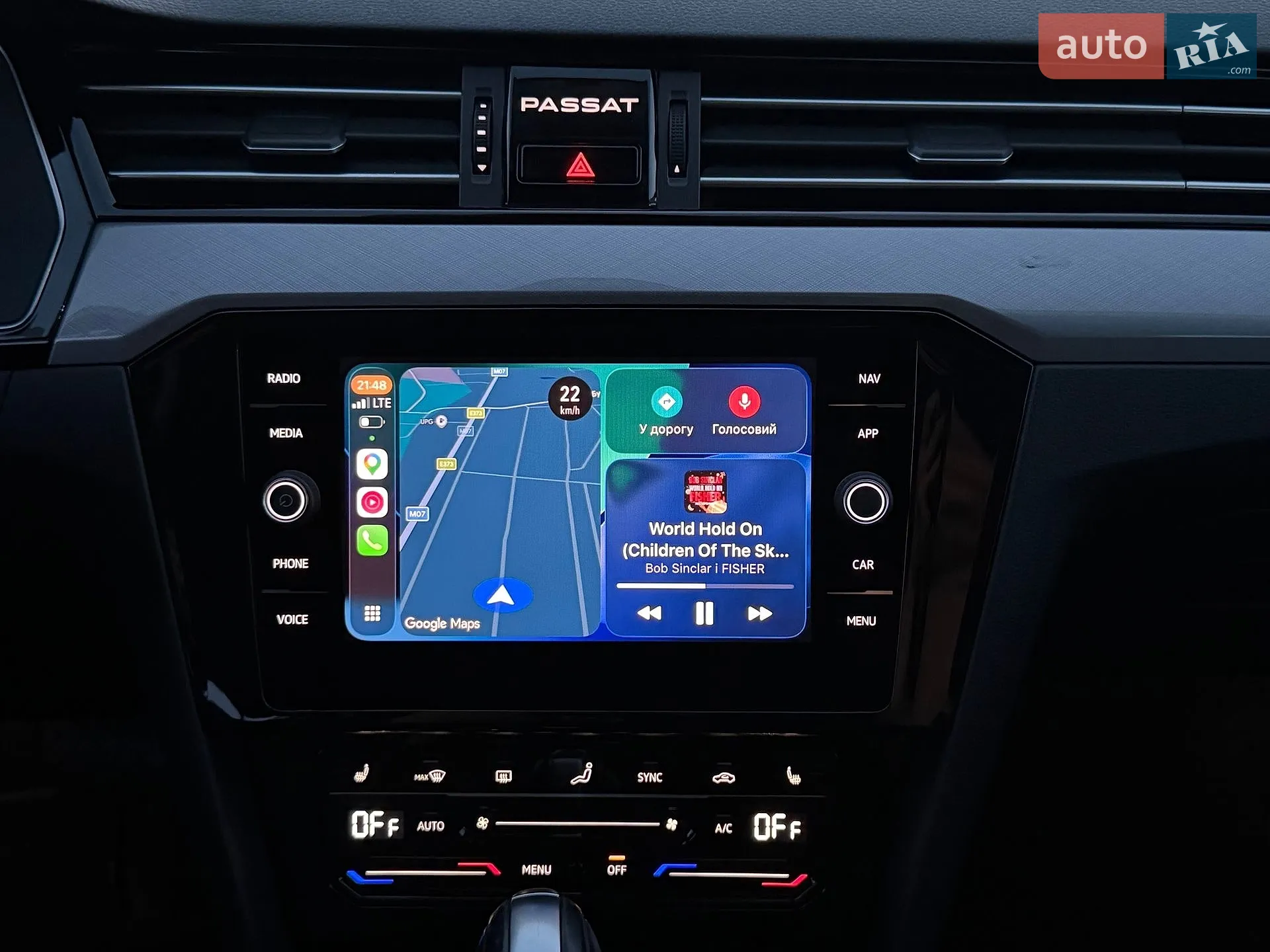 2020 Volkswagen Passat - мініатюра 35