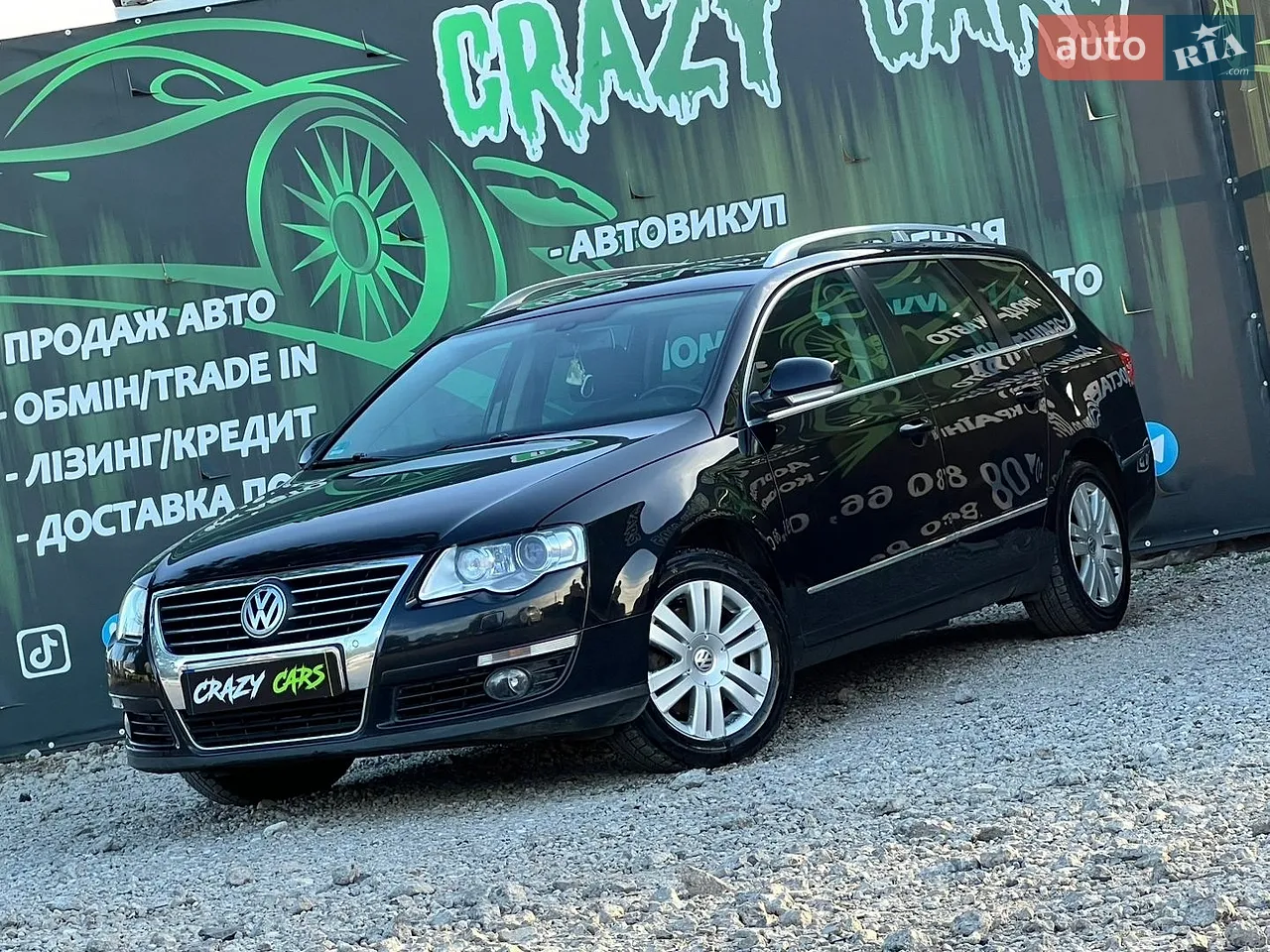 2010 Mitsubishi Outlander - мініатюра 37