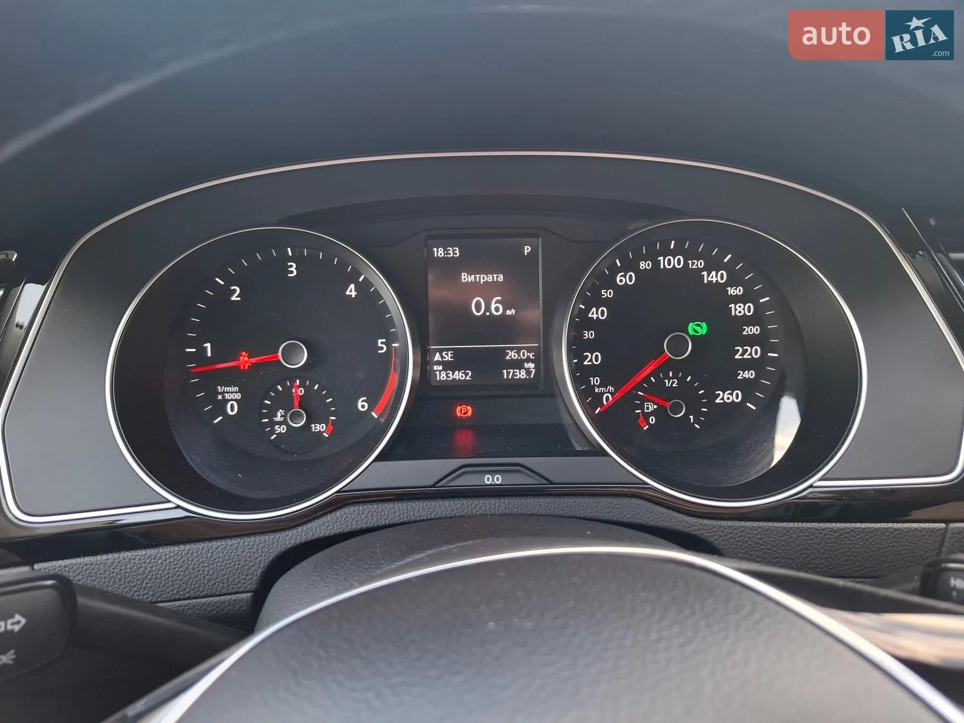 2018 Volkswagen Passat - мініатюра 23