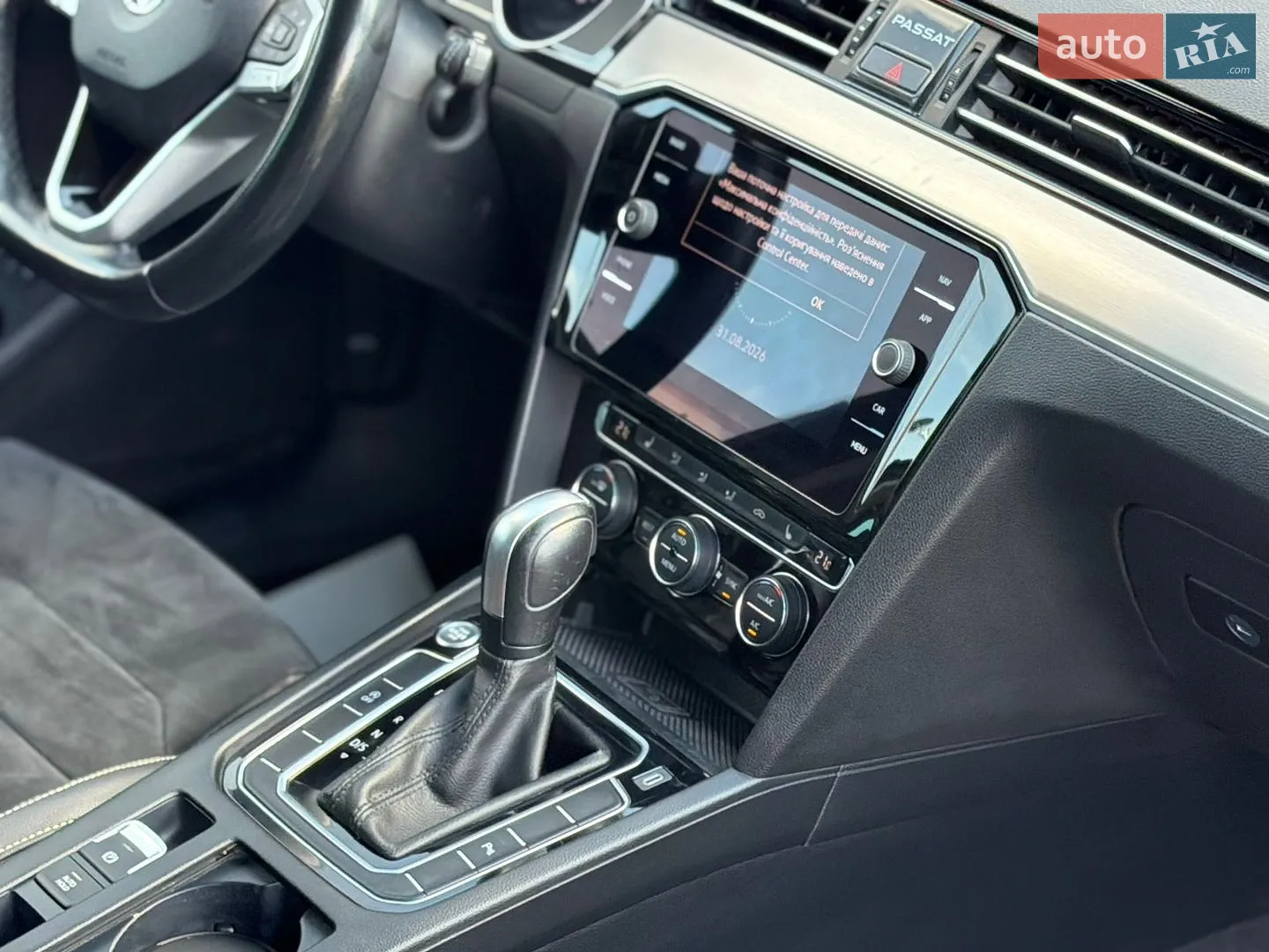 2019 Volkswagen Passat - мініатюра 39