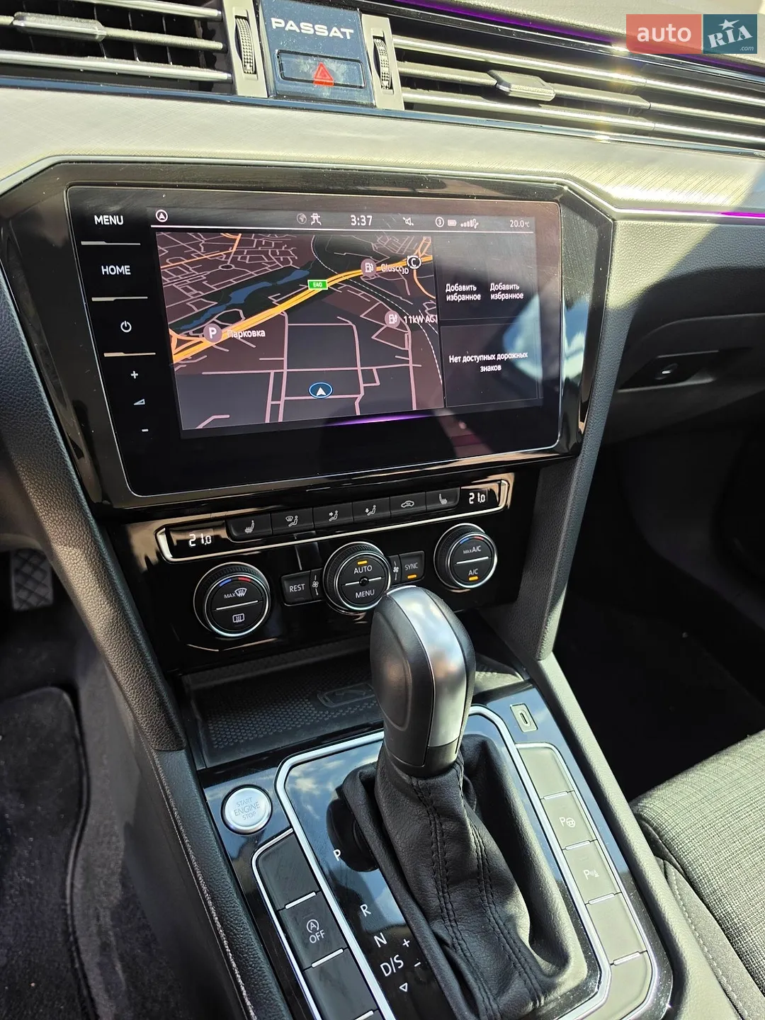 2019 Volkswagen Passat - мініатюра 38