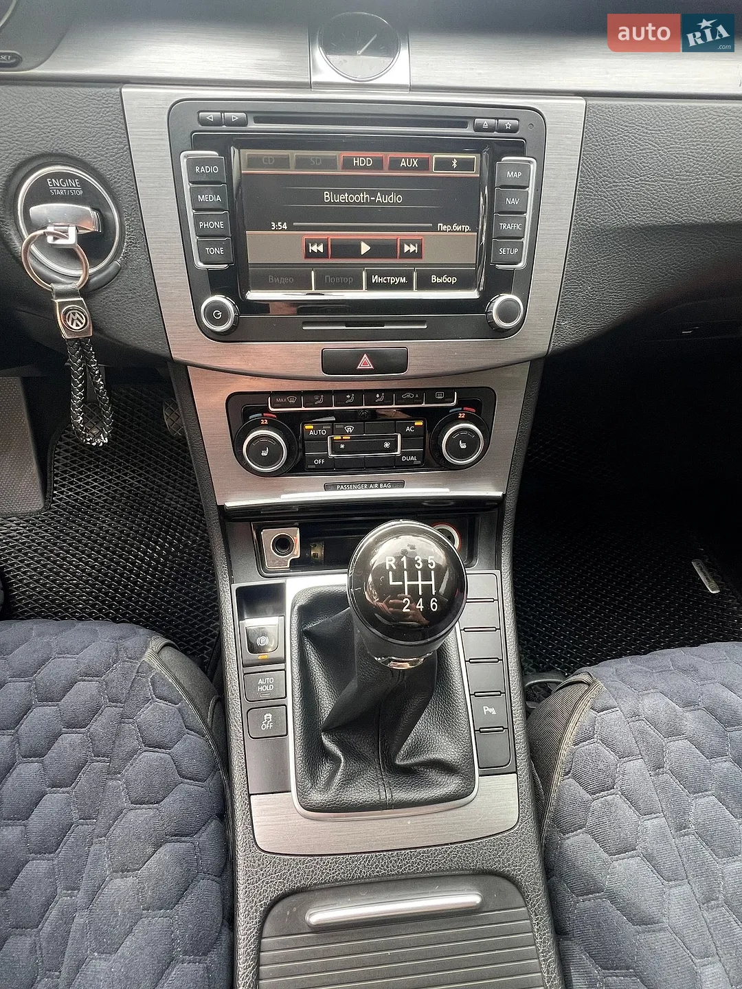 2011 Volkswagen Passat - мініатюра 25