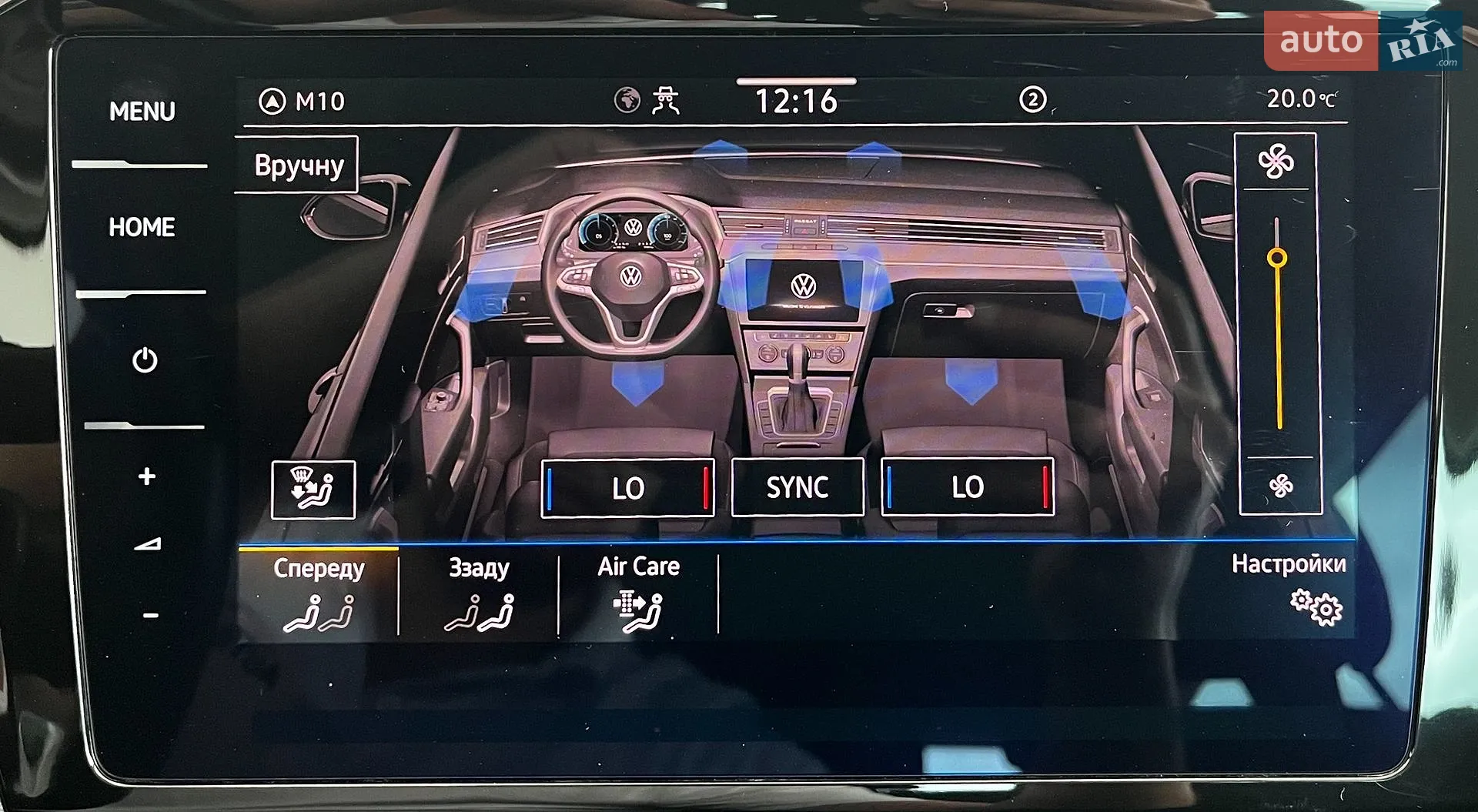 2021 Volkswagen Passat - мініатюра 24