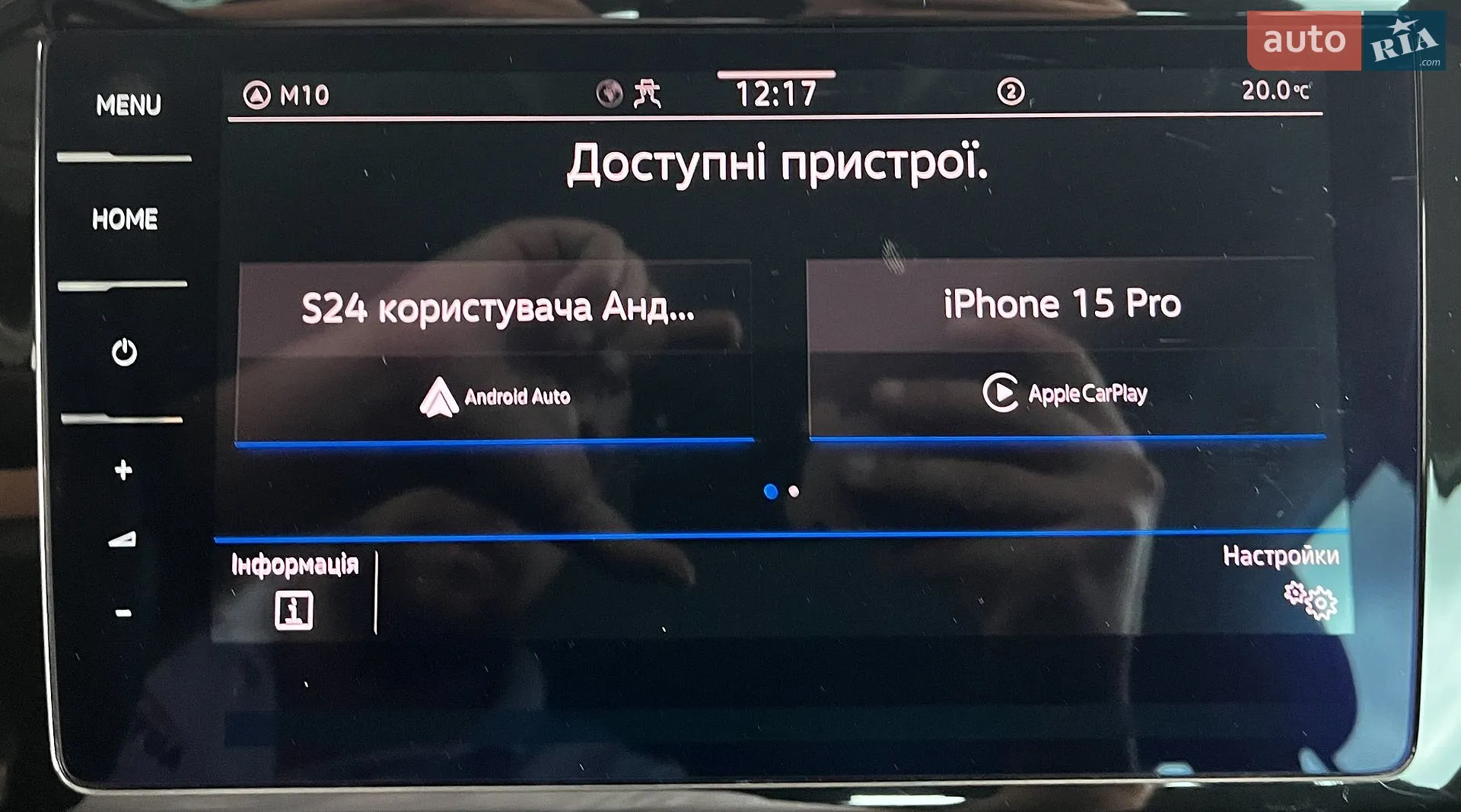 2021 Volkswagen Passat - мініатюра 28
