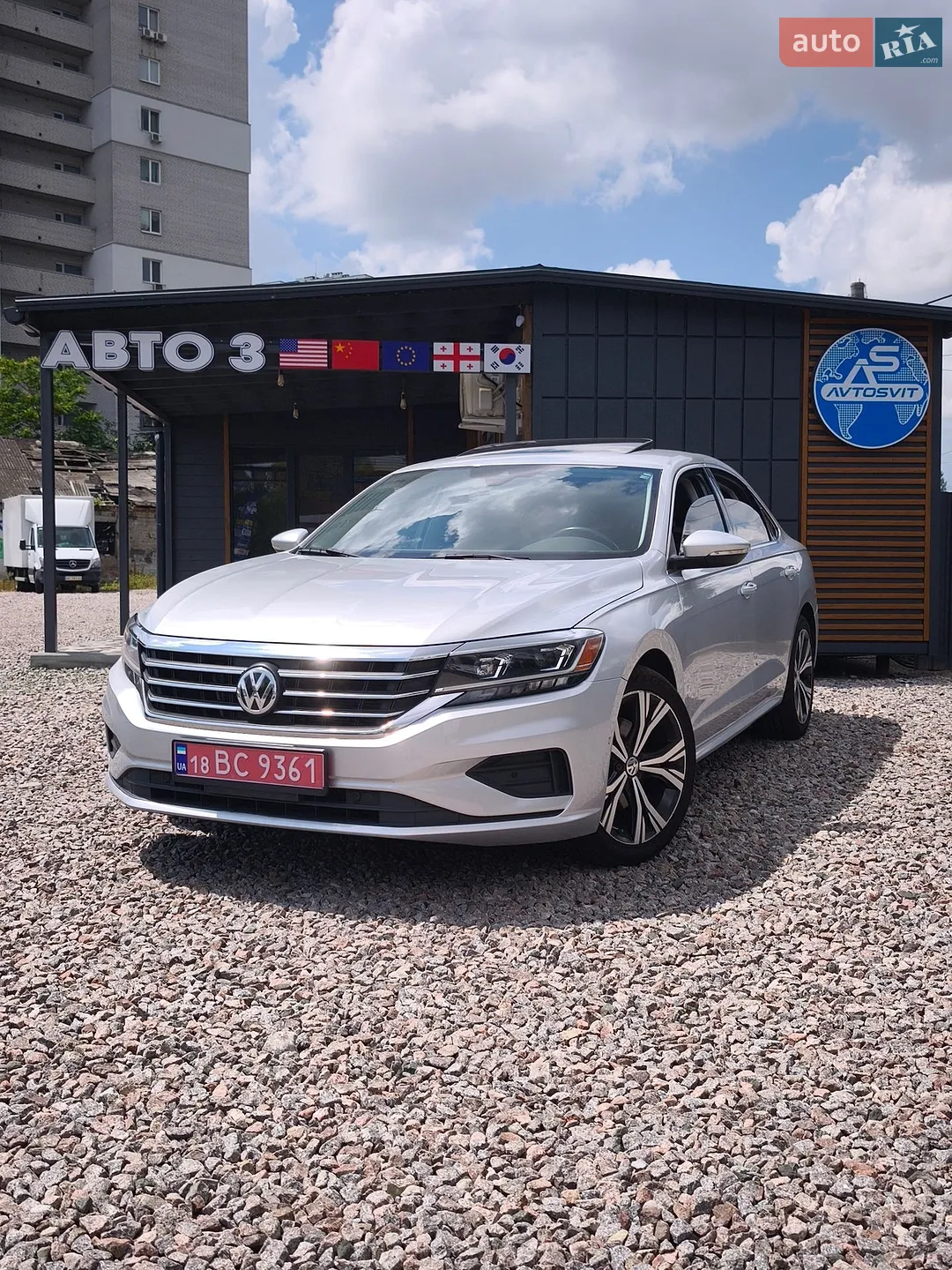 2020 Volkswagen Passat - фото 1