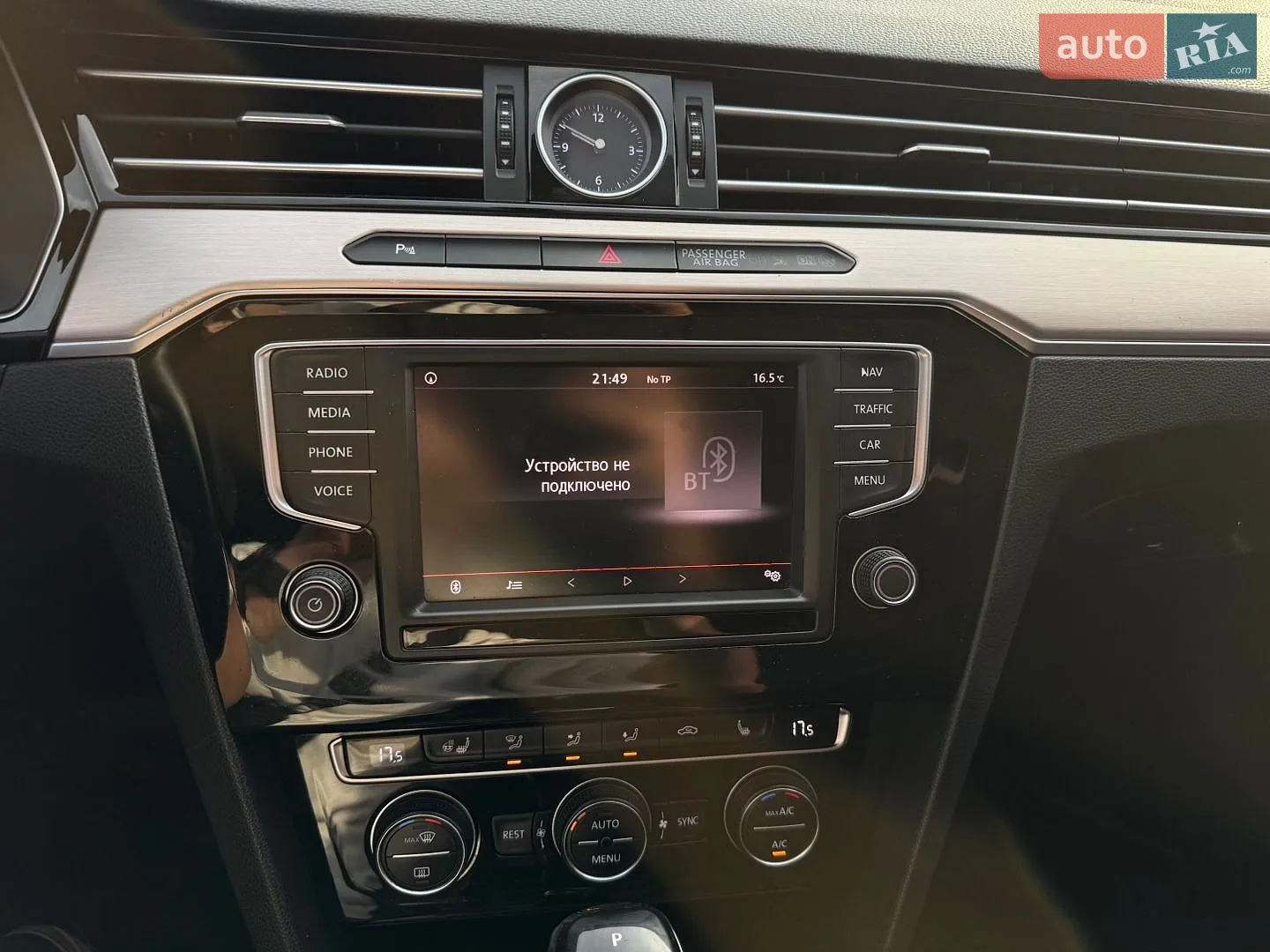 2016 Volkswagen Passat - мініатюра 19