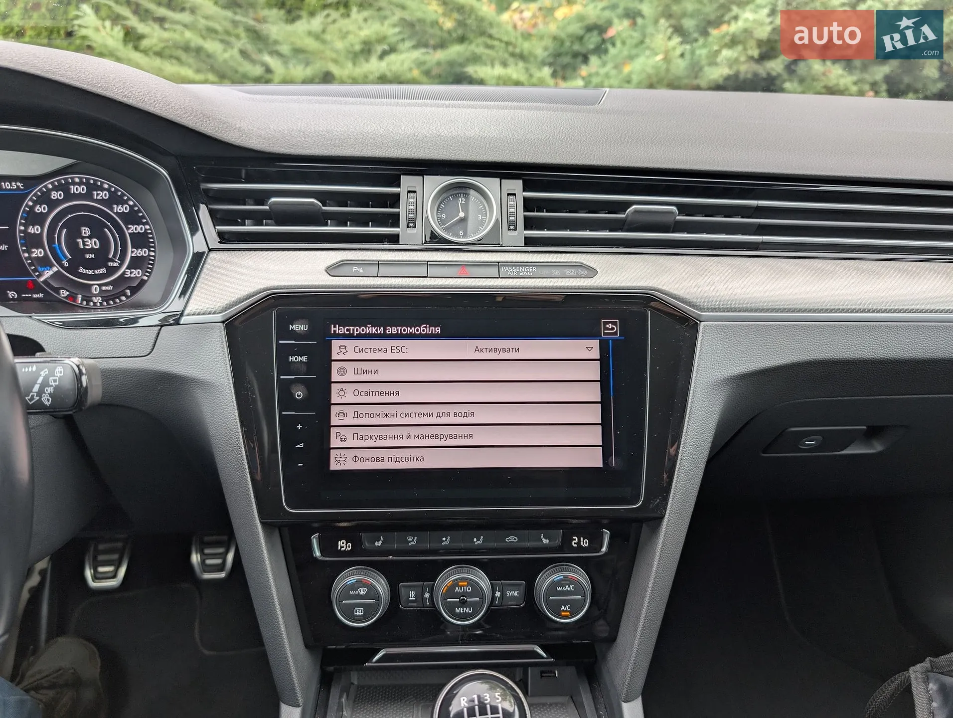 2018 Volkswagen Passat - мініатюра 15