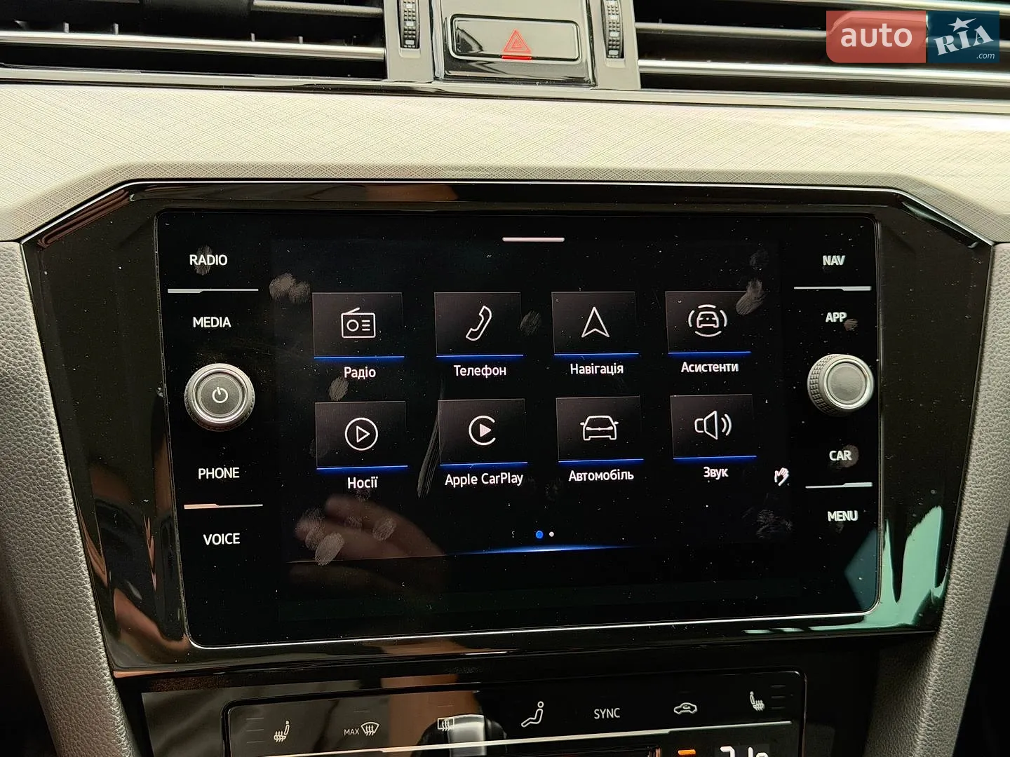 2021 Volkswagen Passat - мініатюра 135