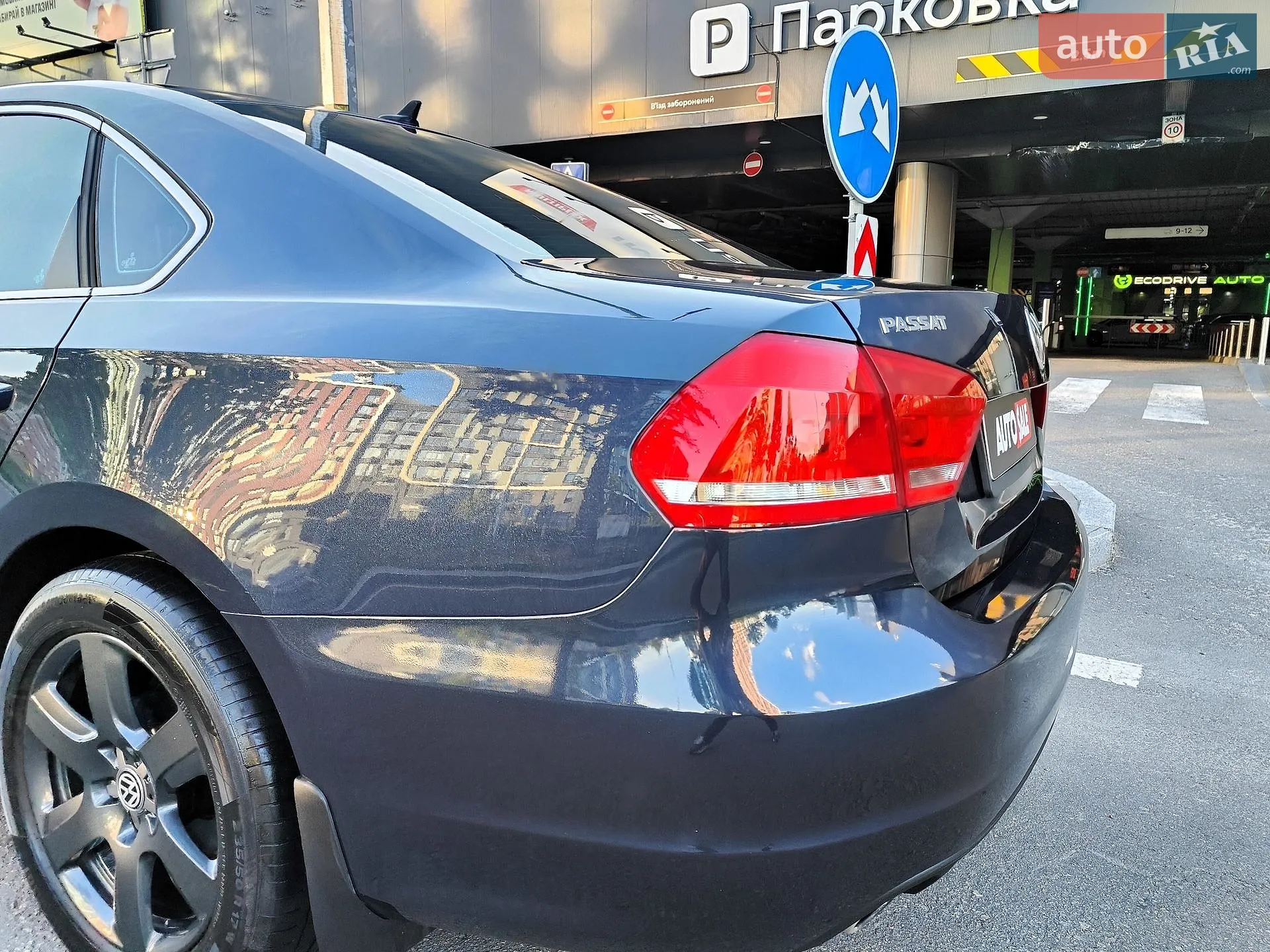 2014 Volkswagen Passat - мініатюра 16