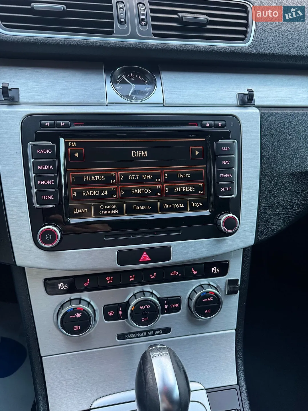 2014 Volkswagen Passat - мініатюра 26