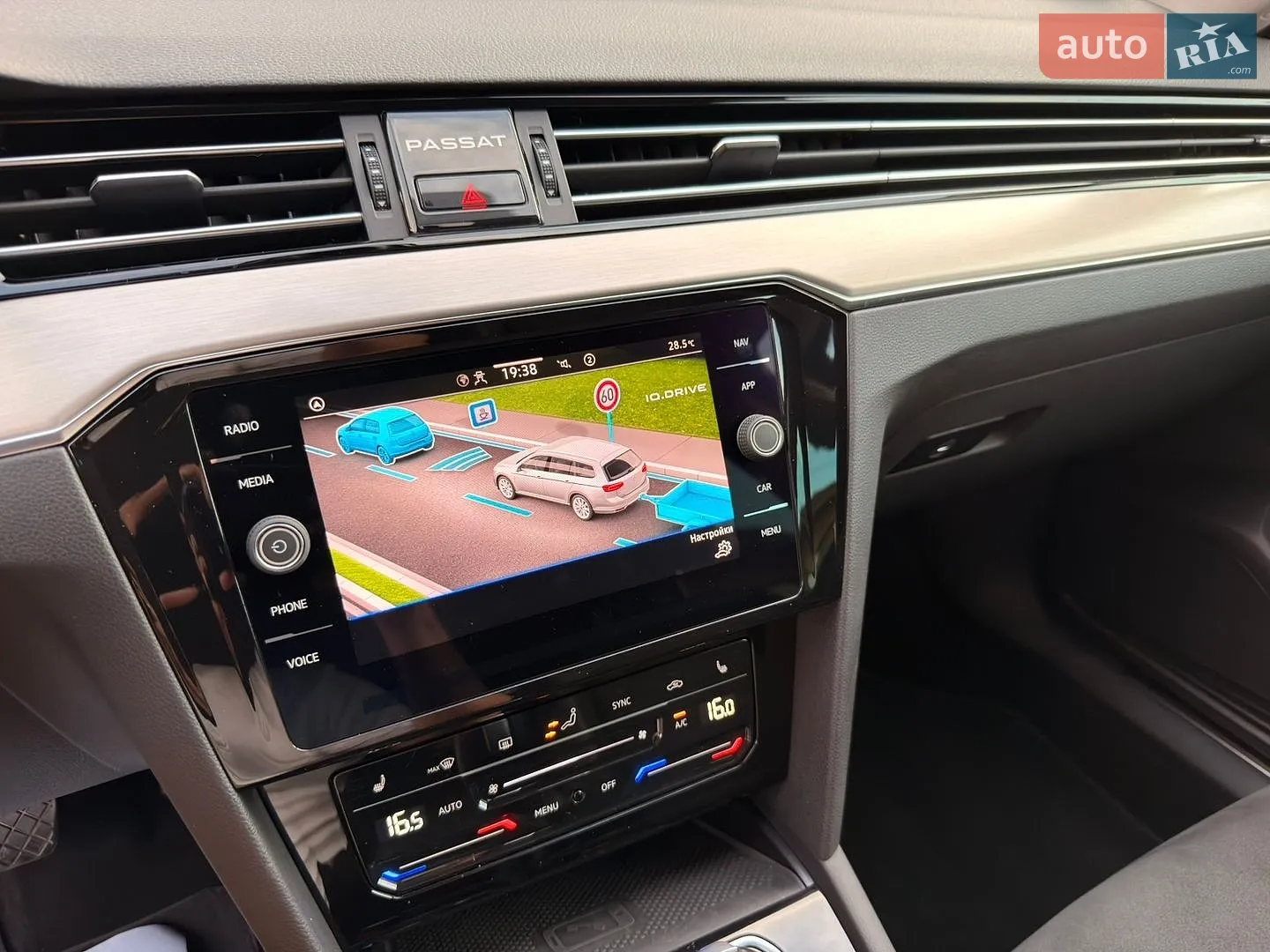 2022 Volkswagen Passat - мініатюра 40