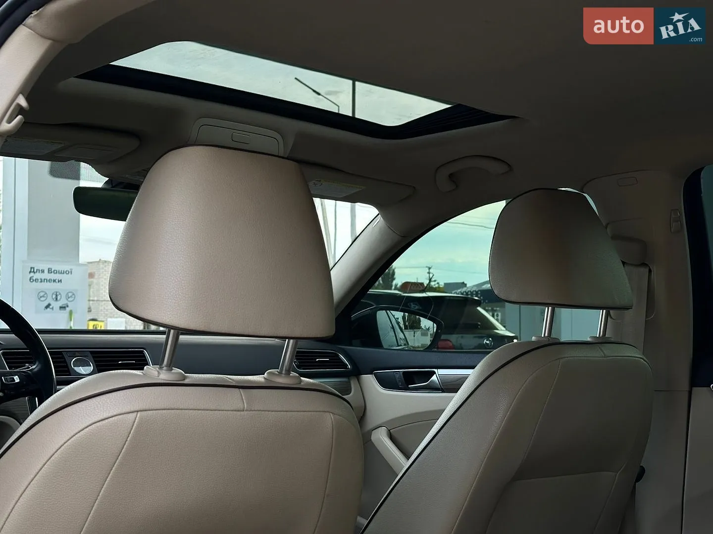 2016 Volkswagen Passat - мініатюра 12