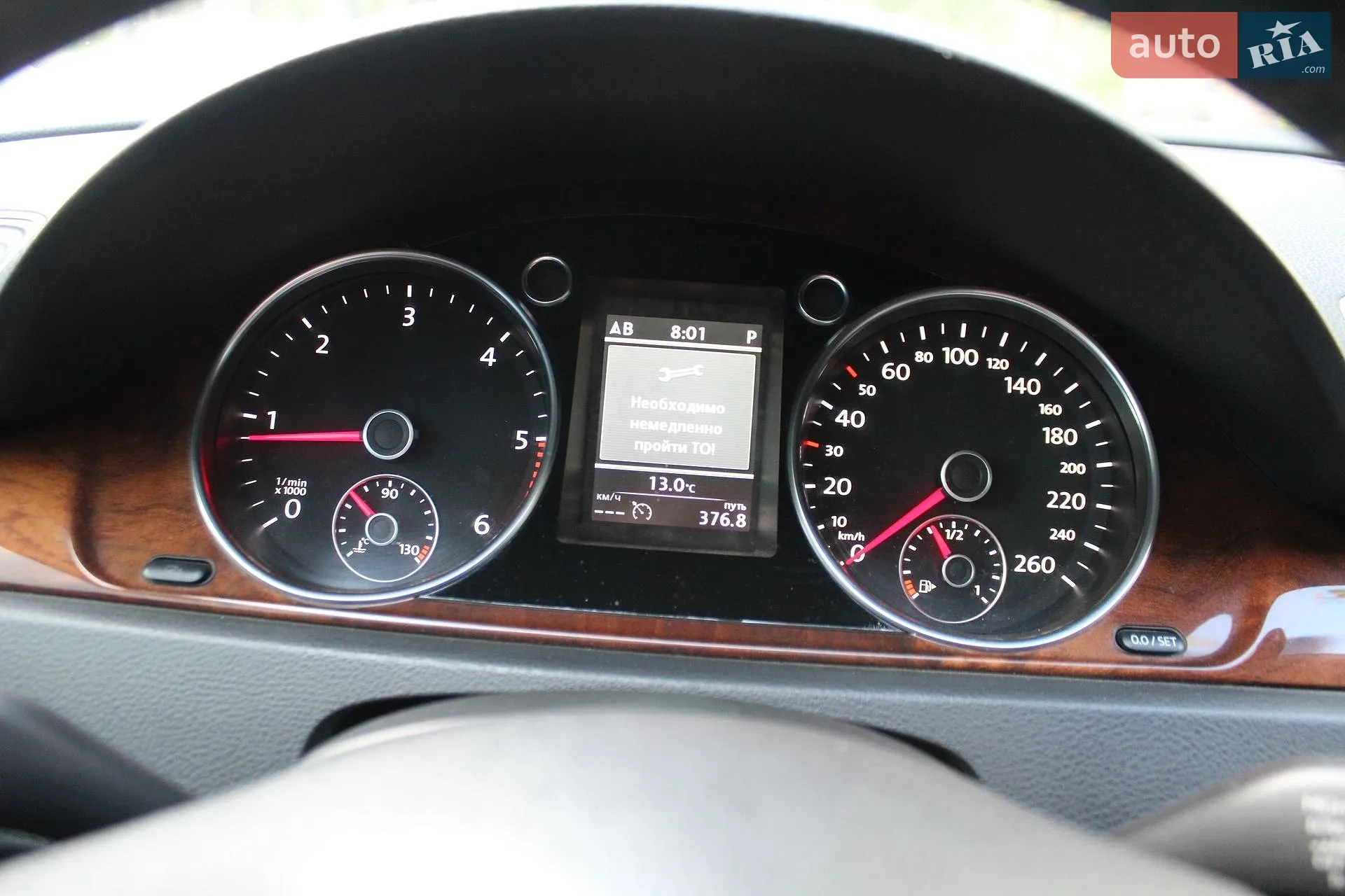 2011 Volkswagen Passat - мініатюра 26