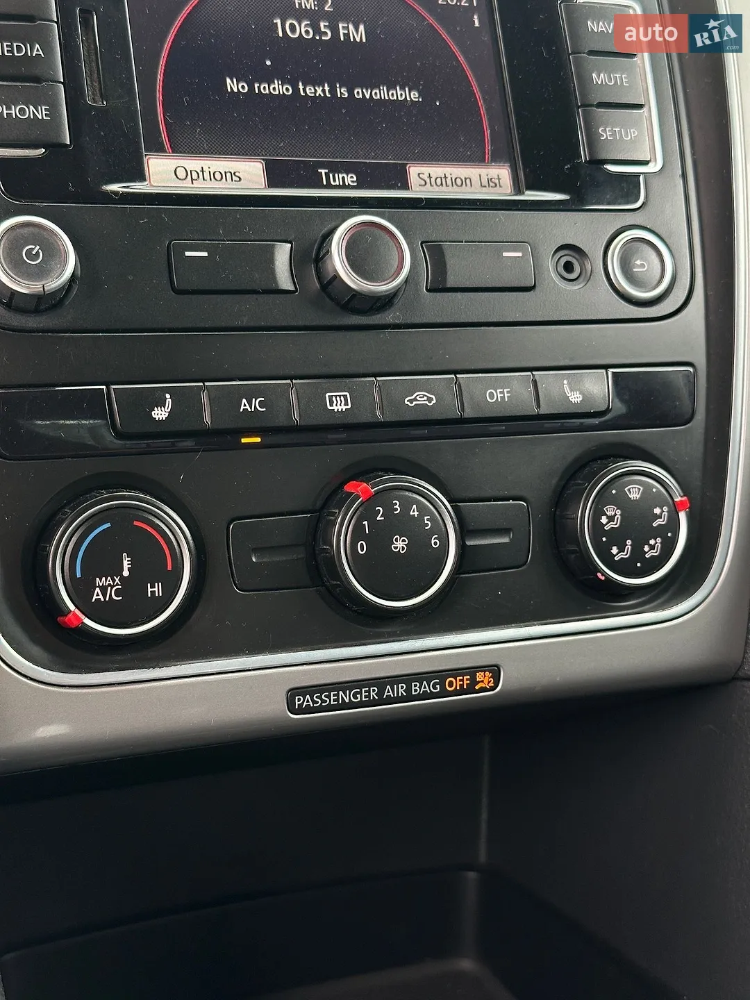 2014 Volkswagen Passat - мініатюра 27