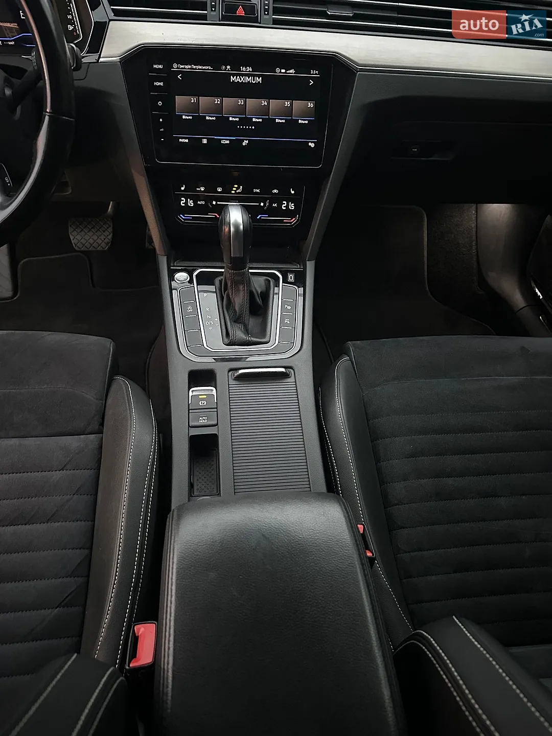 2020 Volkswagen Passat - мініатюра 41