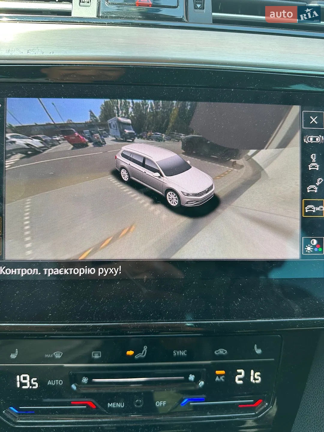 2020 Volkswagen Passat - мініатюра 52