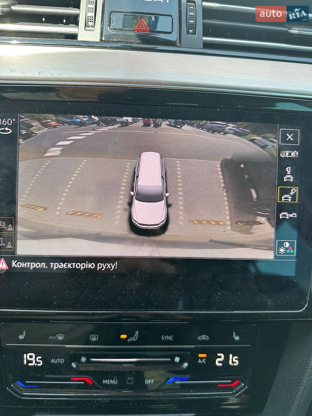 2020 Volkswagen Passat - мініатюра 54