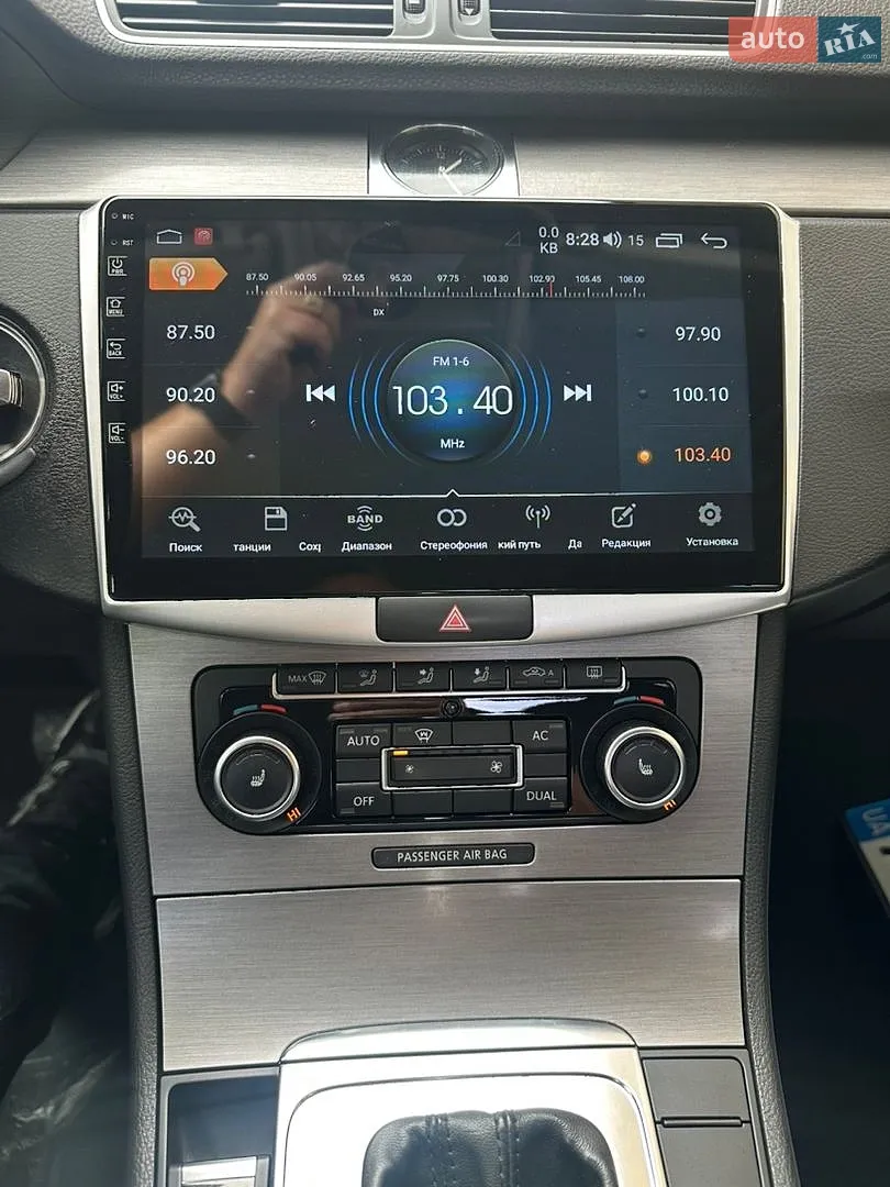2011 Volkswagen Passat - мініатюра 40