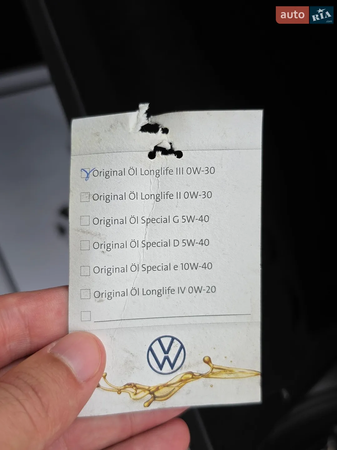 2021 Volkswagen Passat - мініатюра 57