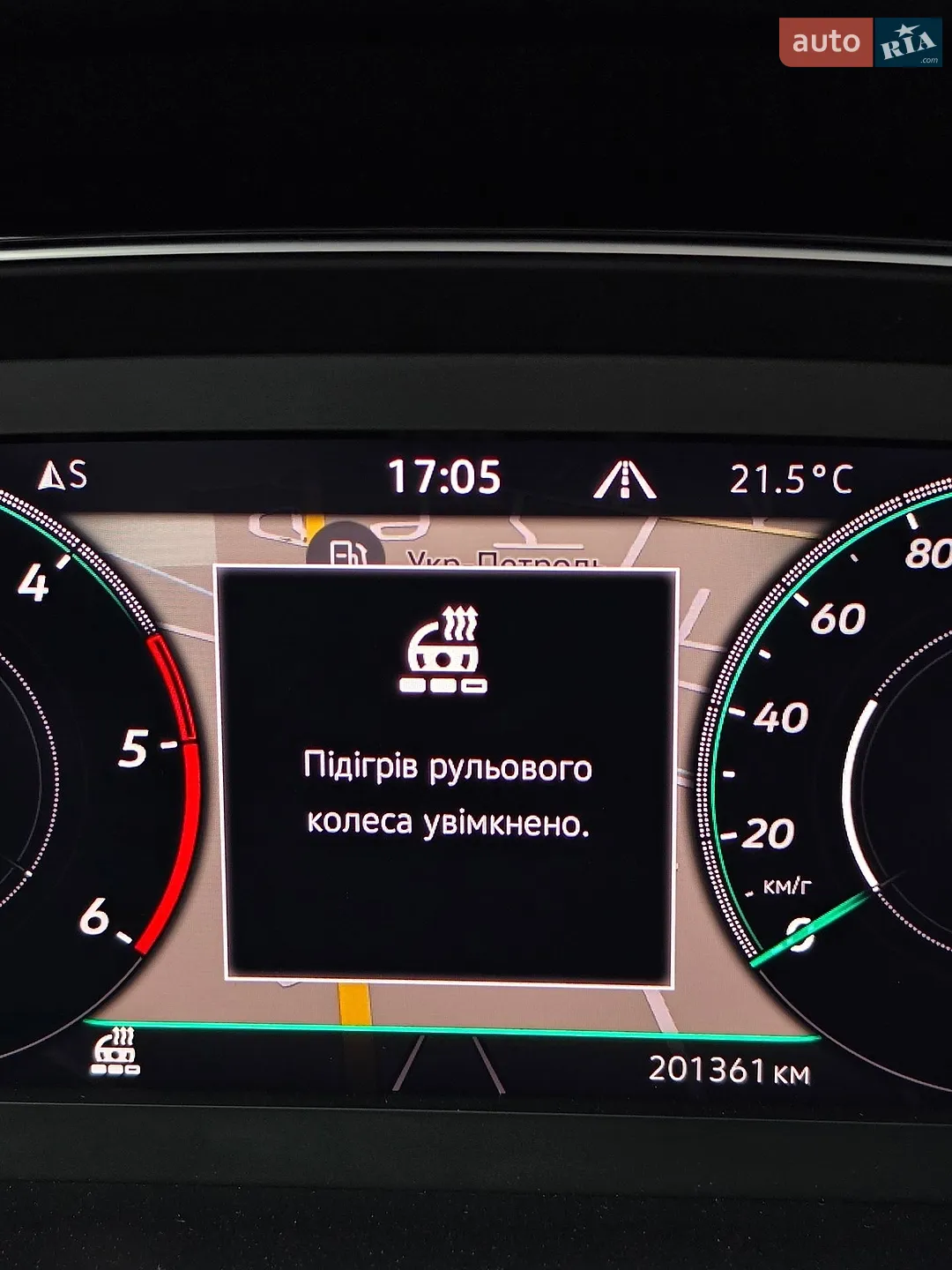 2021 Volkswagen Passat - мініатюра 77