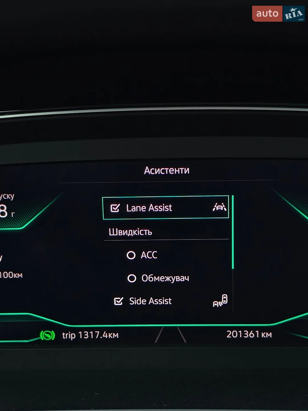 2021 Volkswagen Passat - мініатюра 79