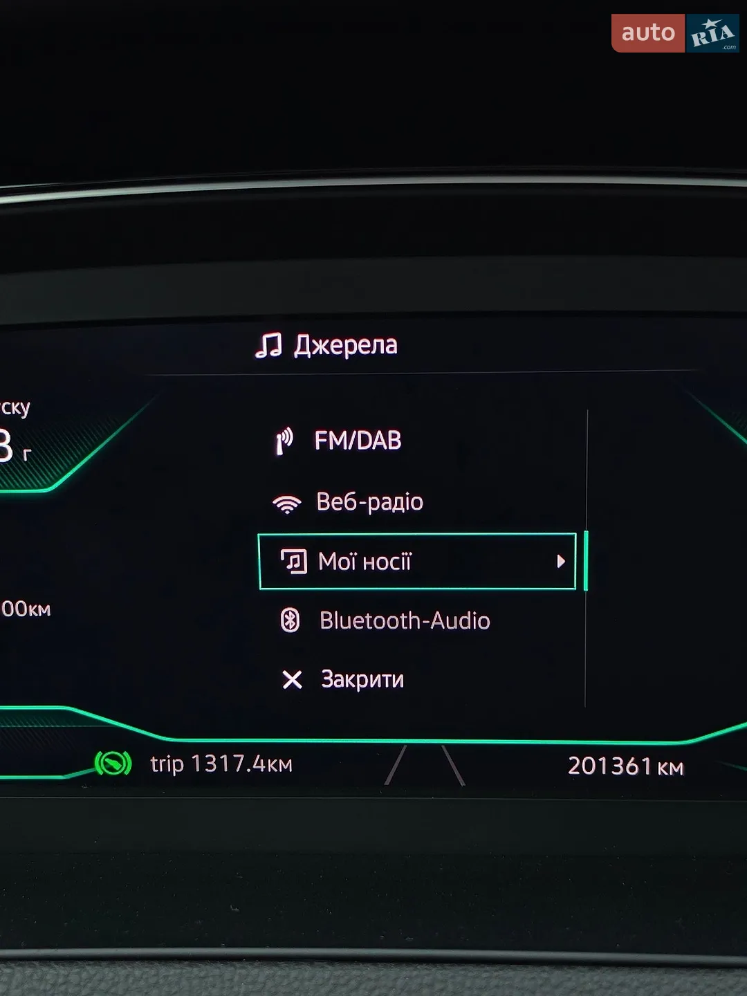 2021 Volkswagen Passat - мініатюра 81