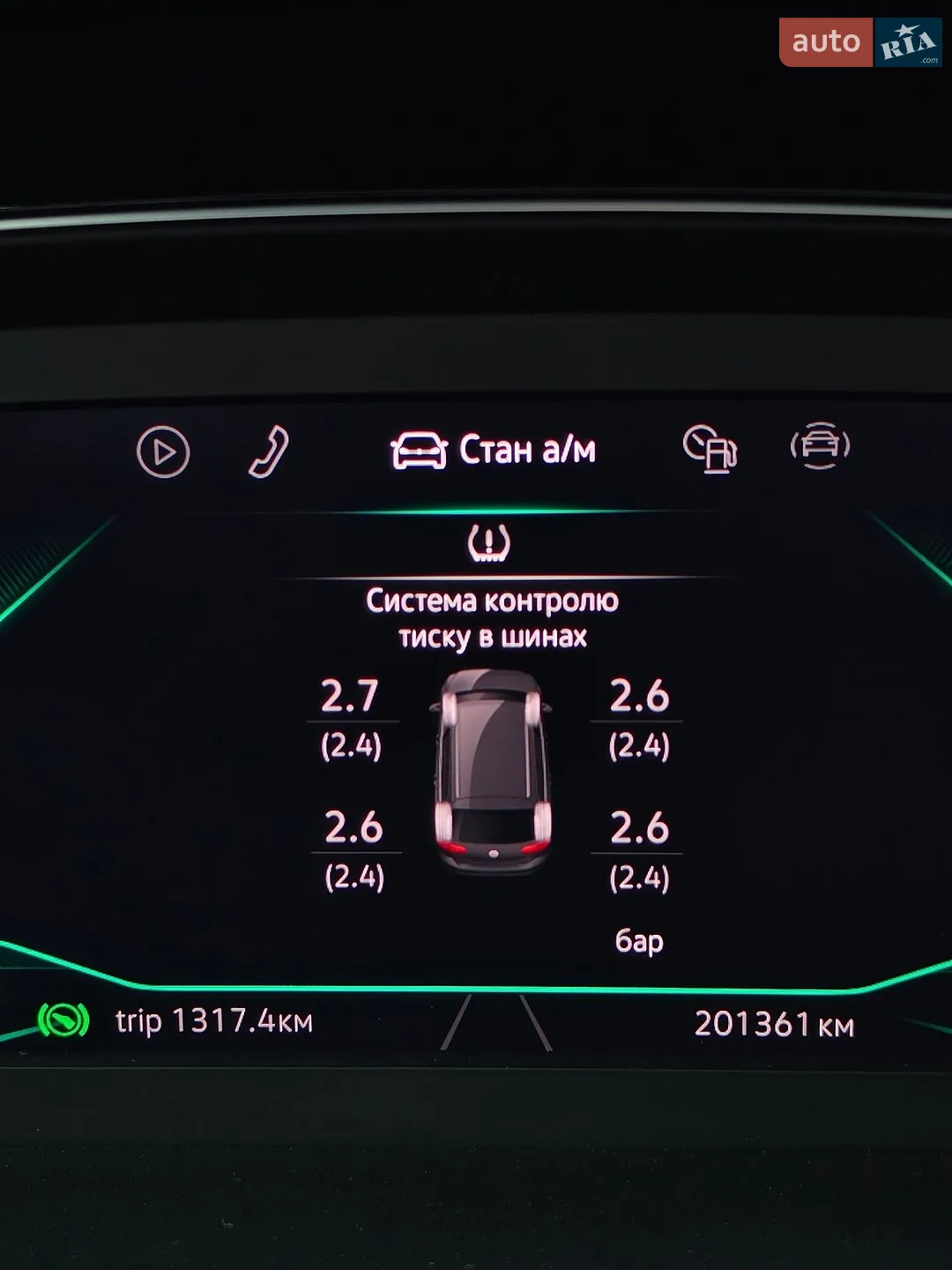 2021 Volkswagen Passat - мініатюра 82