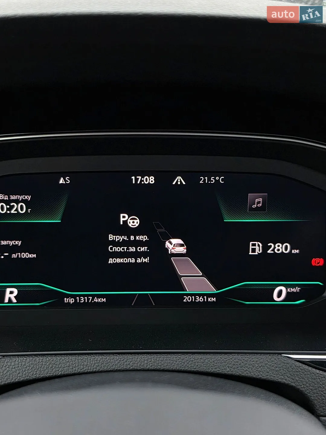 2021 Volkswagen Passat - мініатюра 89