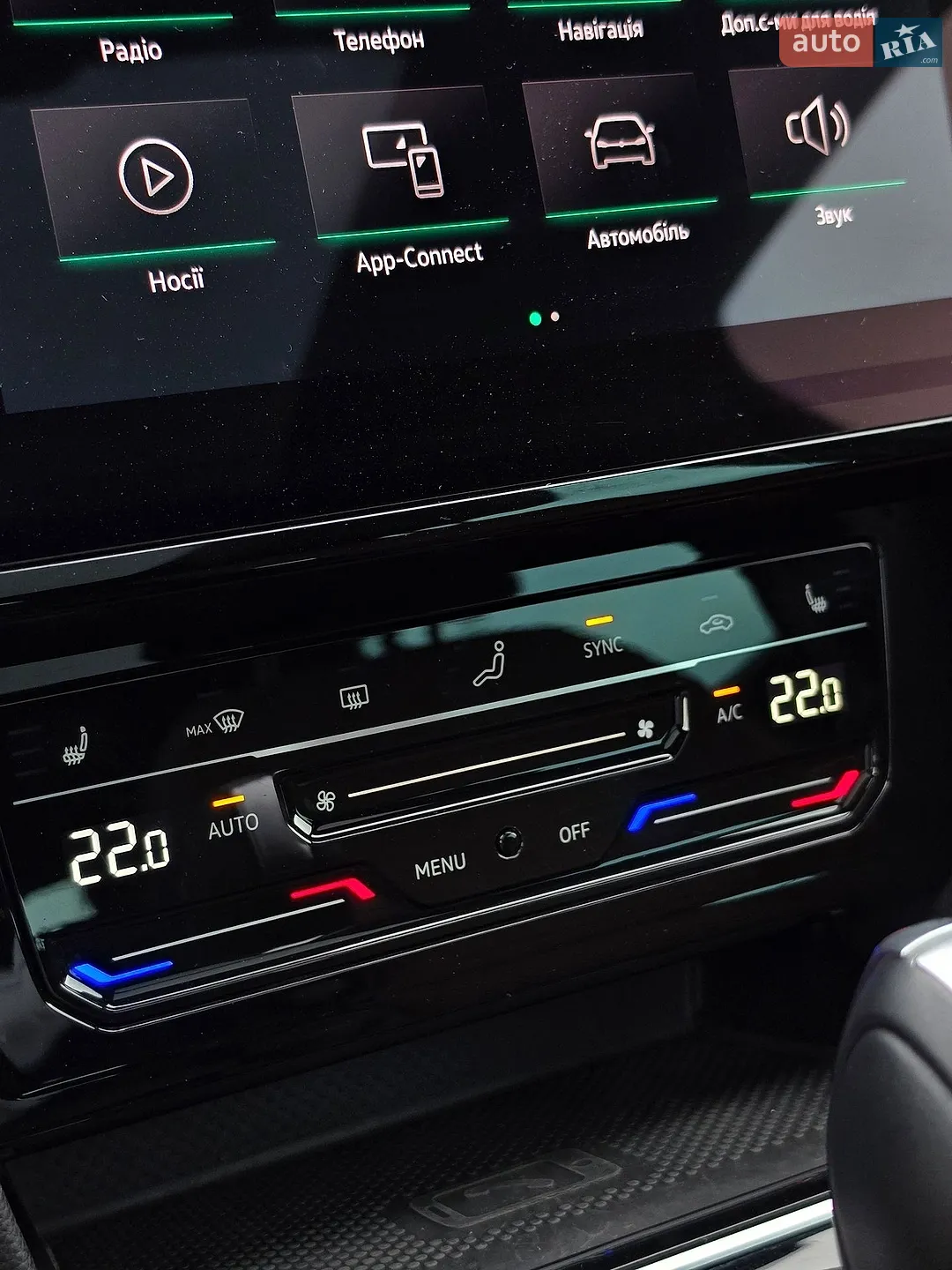 2021 Volkswagen Passat - мініатюра 93