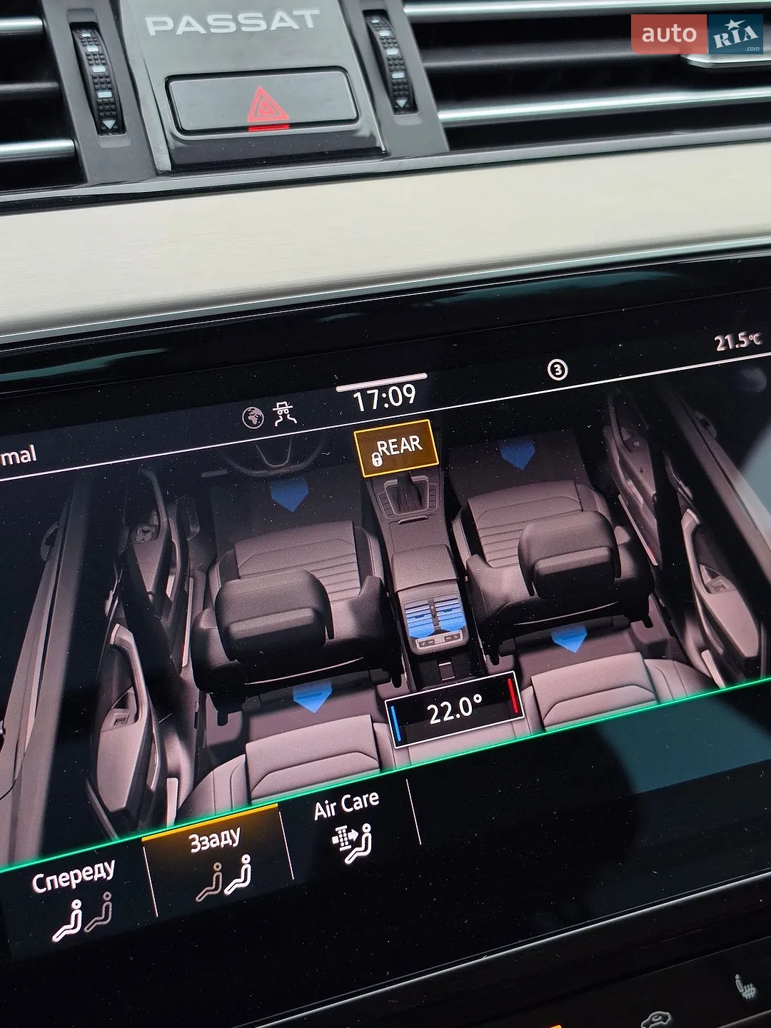2021 Volkswagen Passat - мініатюра 96