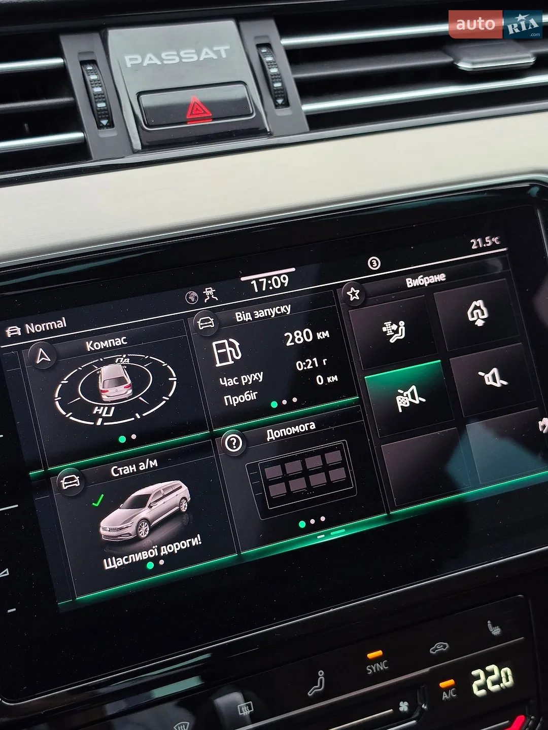 2021 Volkswagen Passat - мініатюра 97
