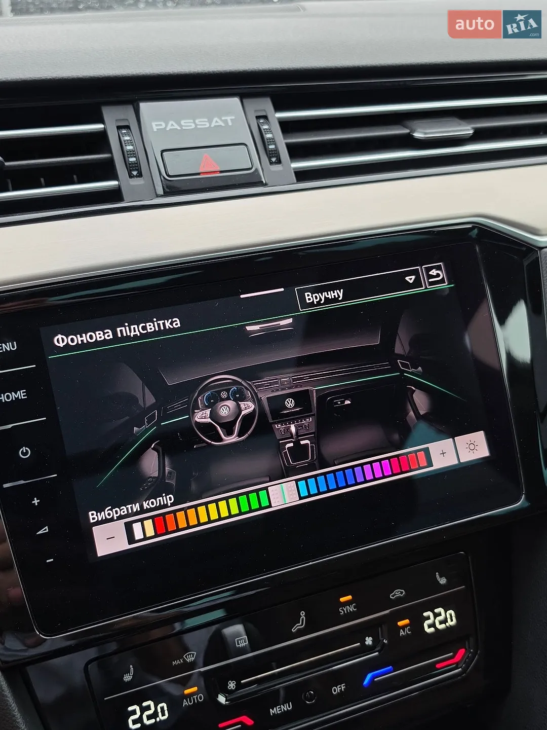 2021 Volkswagen Passat - мініатюра 112